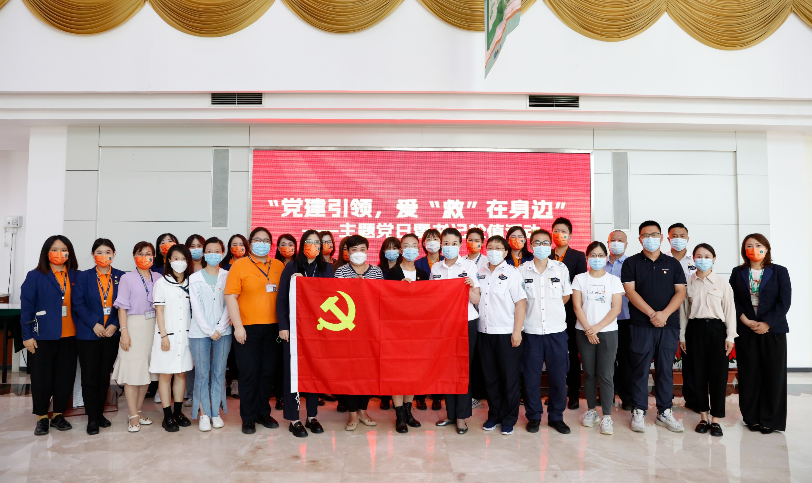急救知识培训，为生命护航，九游网-九游（中国）
党支部开展特色党日活动