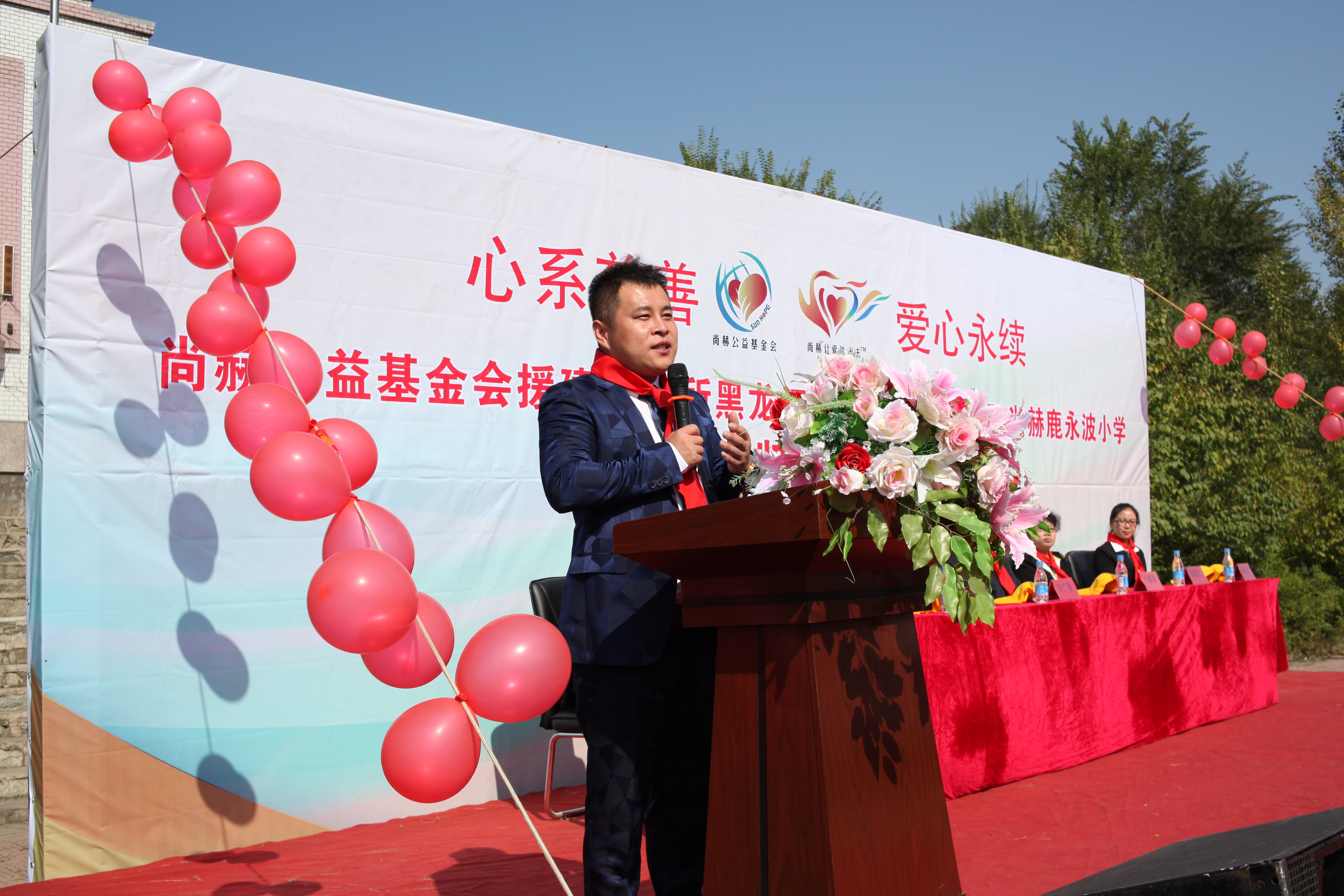第64所 牡丹江市爱民区九游网-九游（中国）
鹿永波小学