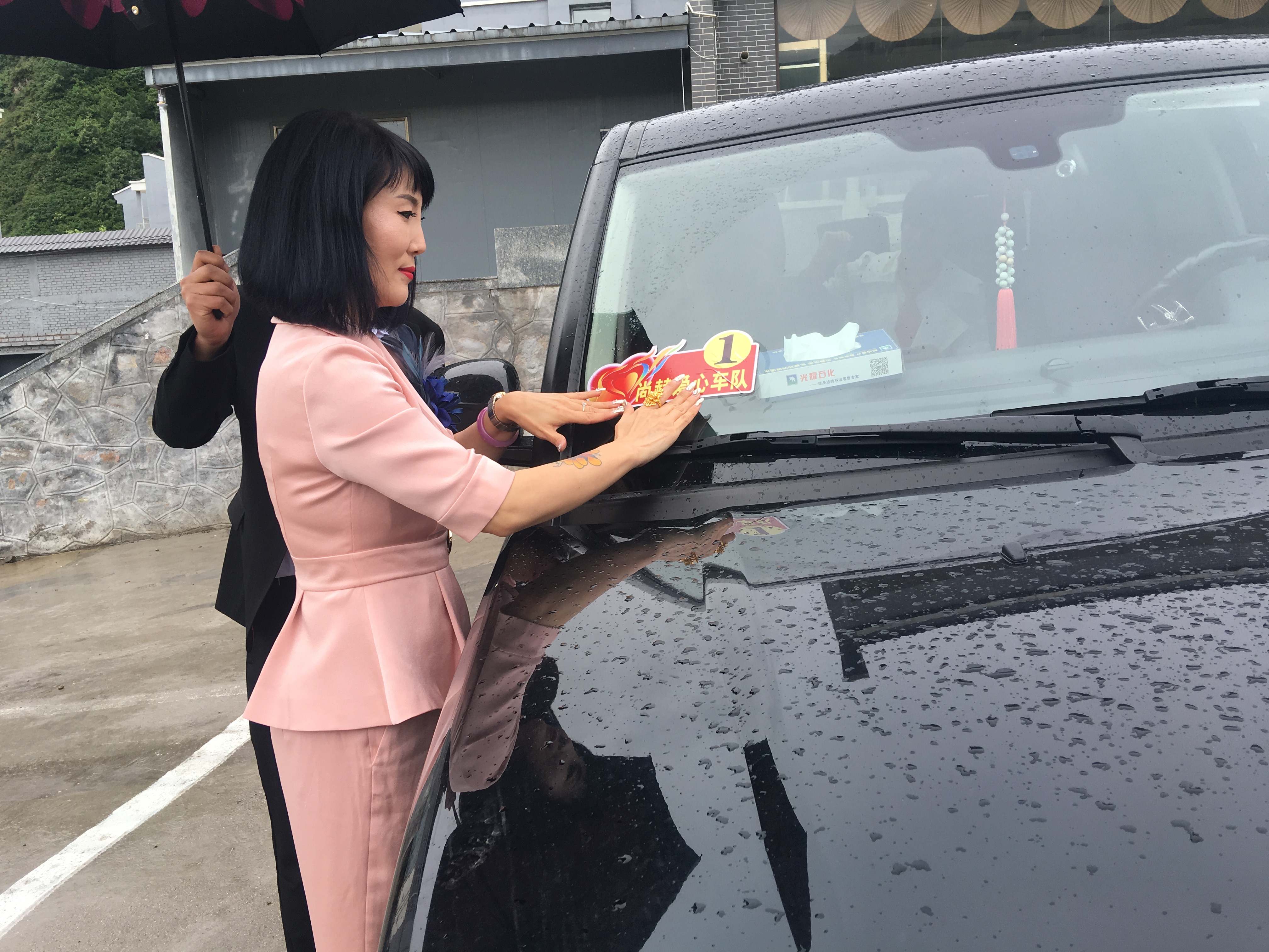 第145所 五台山常青九游网-九游（中国）
王润兰学校