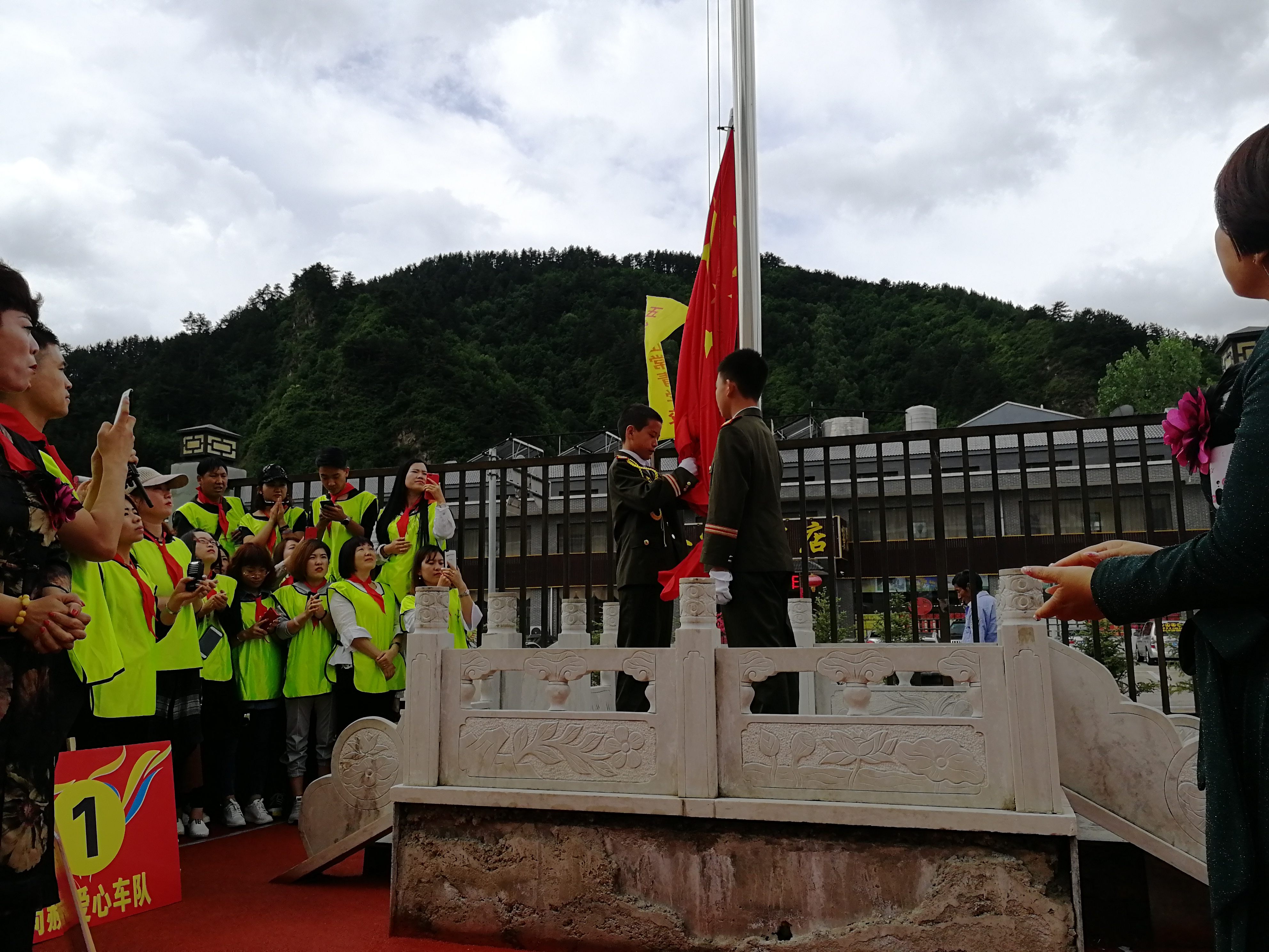 第145所 五台山常青九游网-九游（中国）
王润兰学校