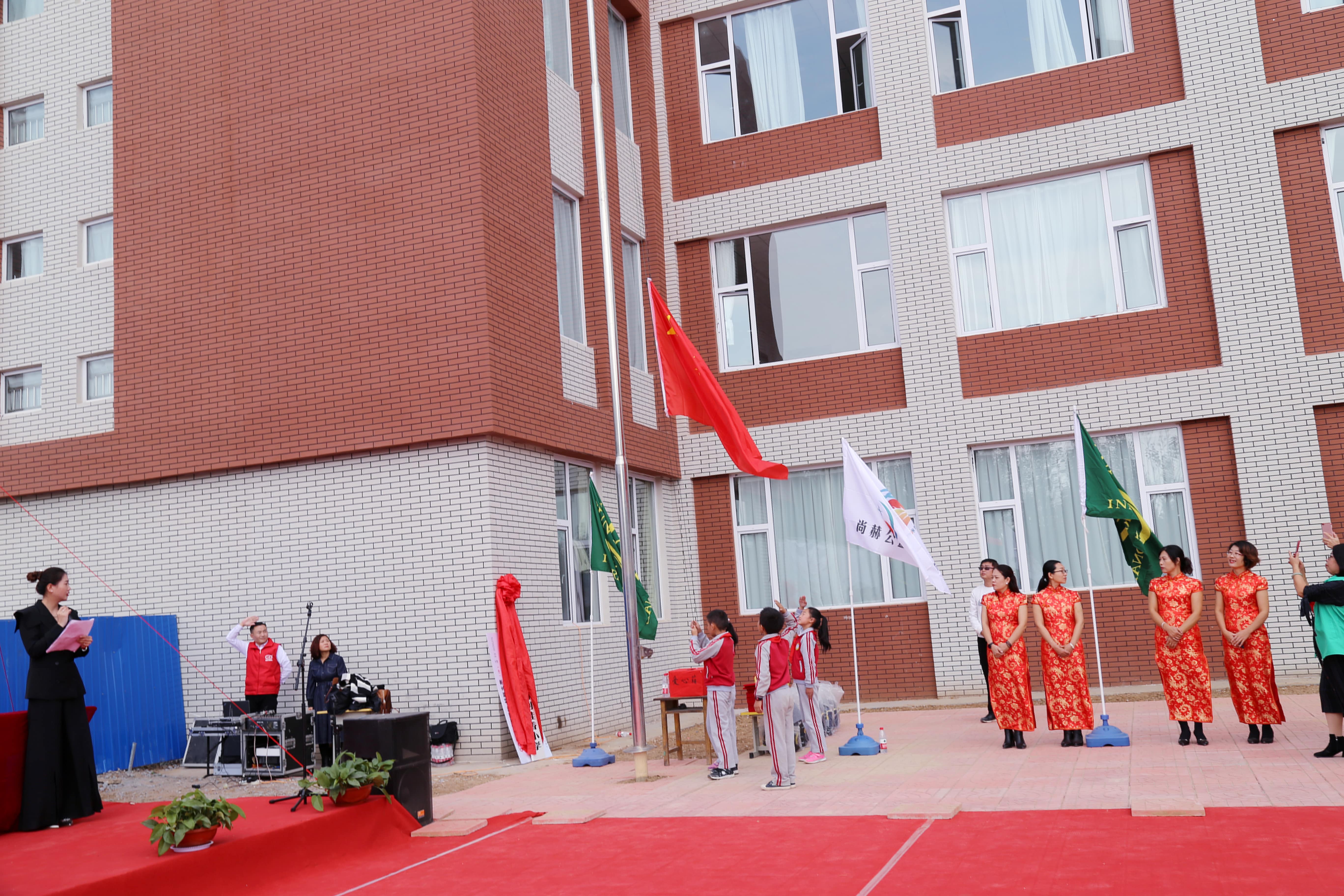 第179所 昌乐县鄌郚镇北鄌郚九游网-九游（中国）
刘桂香小学