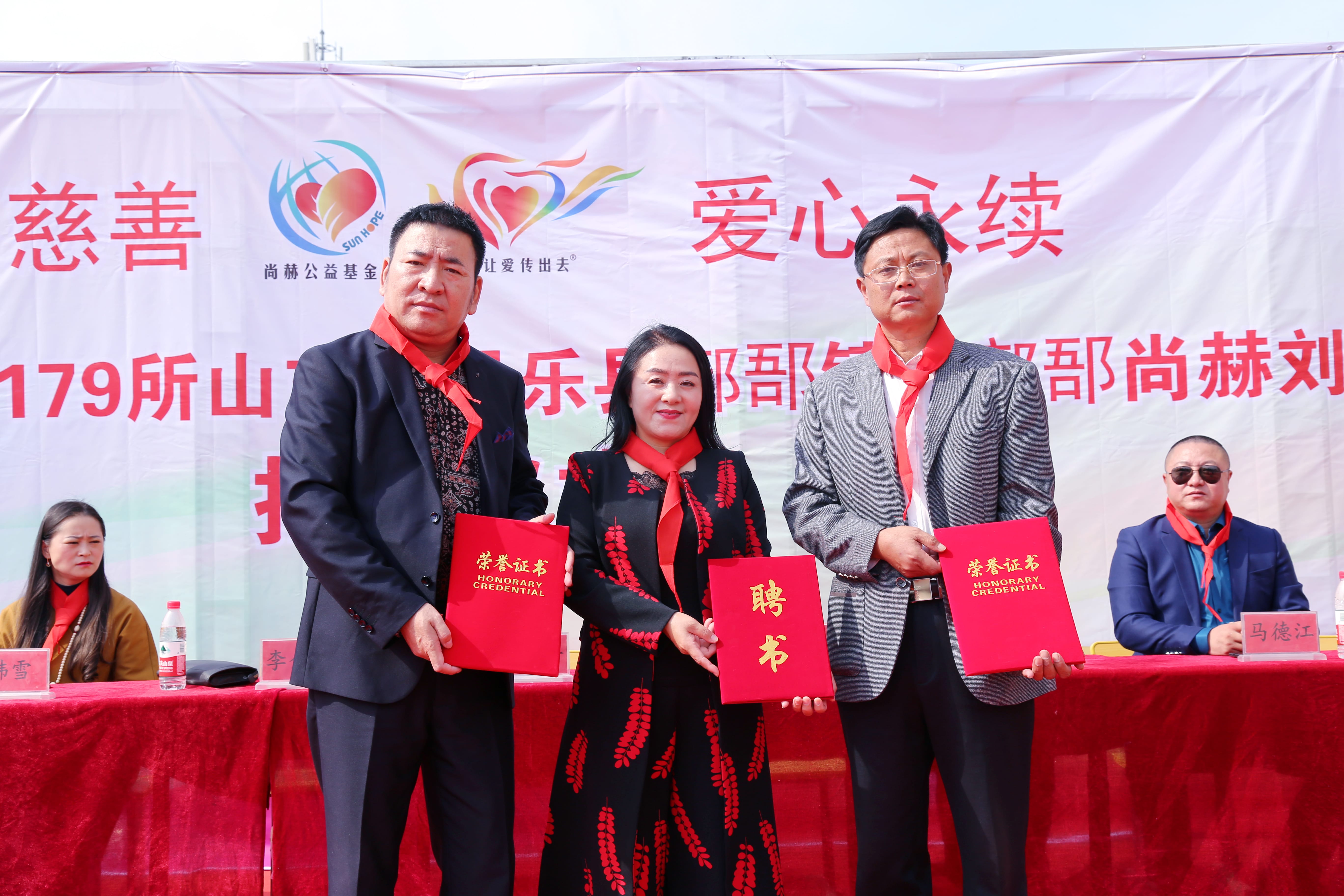 第179所 昌乐县鄌郚镇北鄌郚九游网-九游（中国）
刘桂香小学