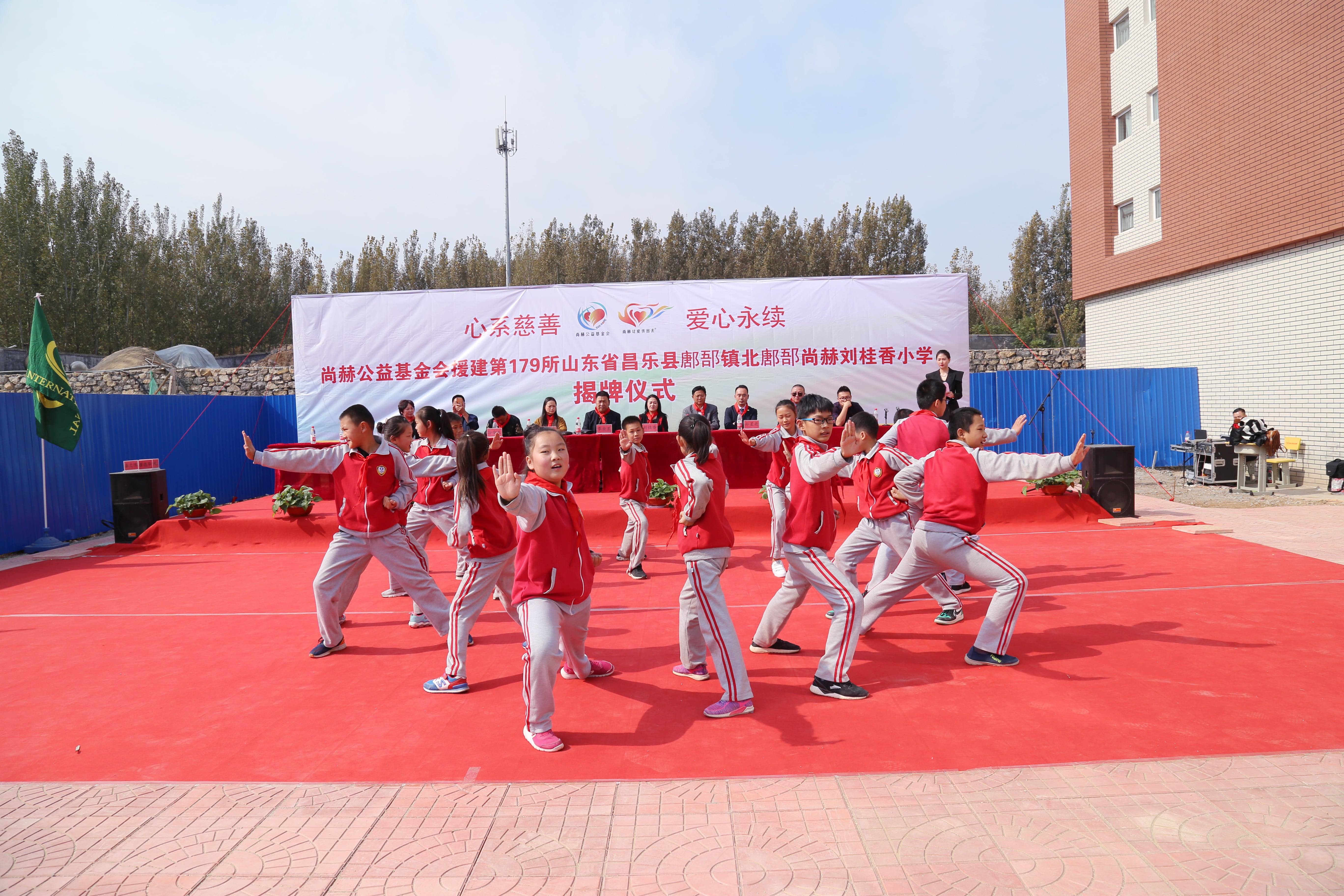 第179所 昌乐县鄌郚镇北鄌郚九游网-九游（中国）
刘桂香小学
