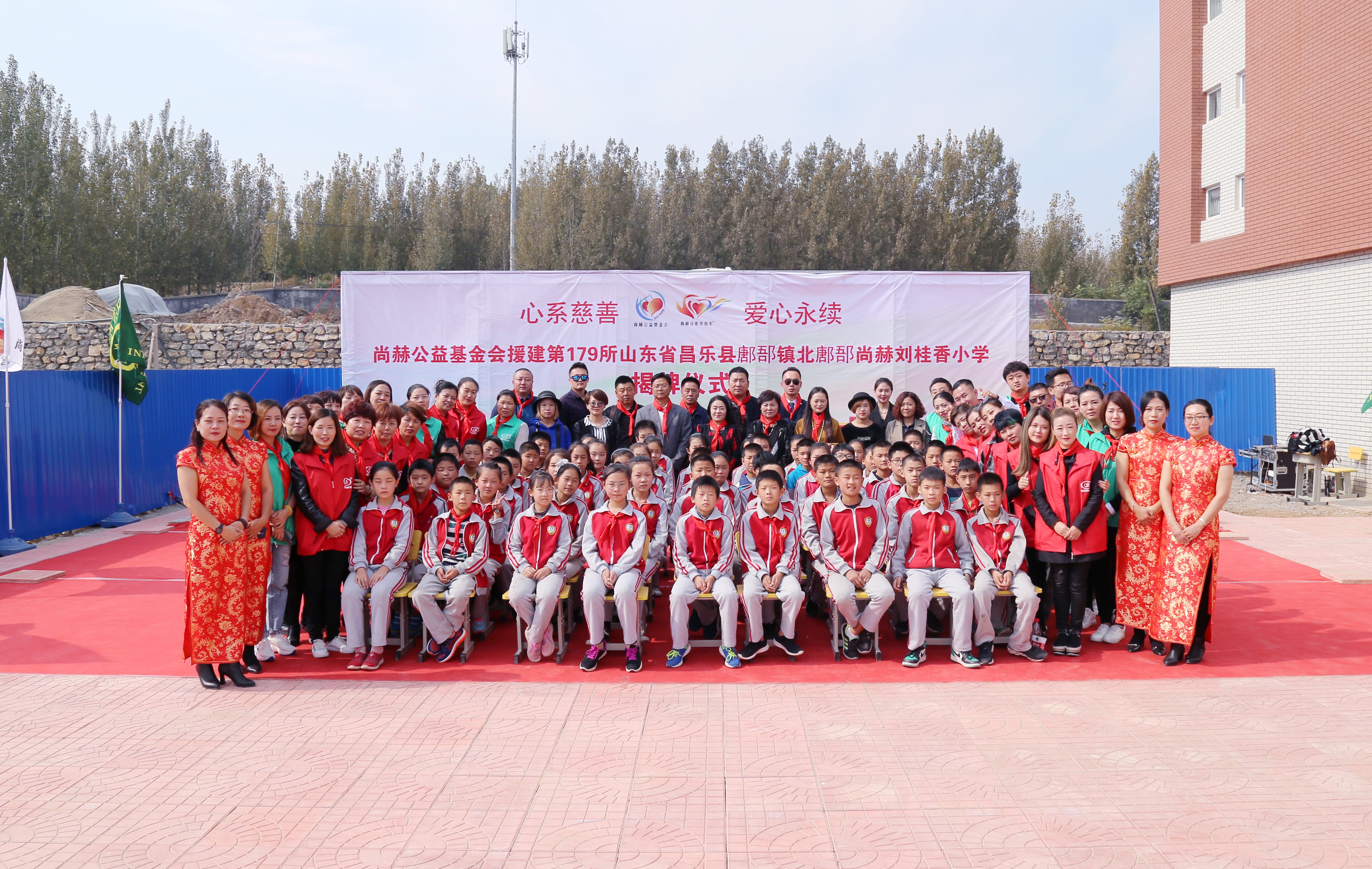 第179所 昌乐县鄌郚镇北鄌郚九游网-九游（中国）
刘桂香小学