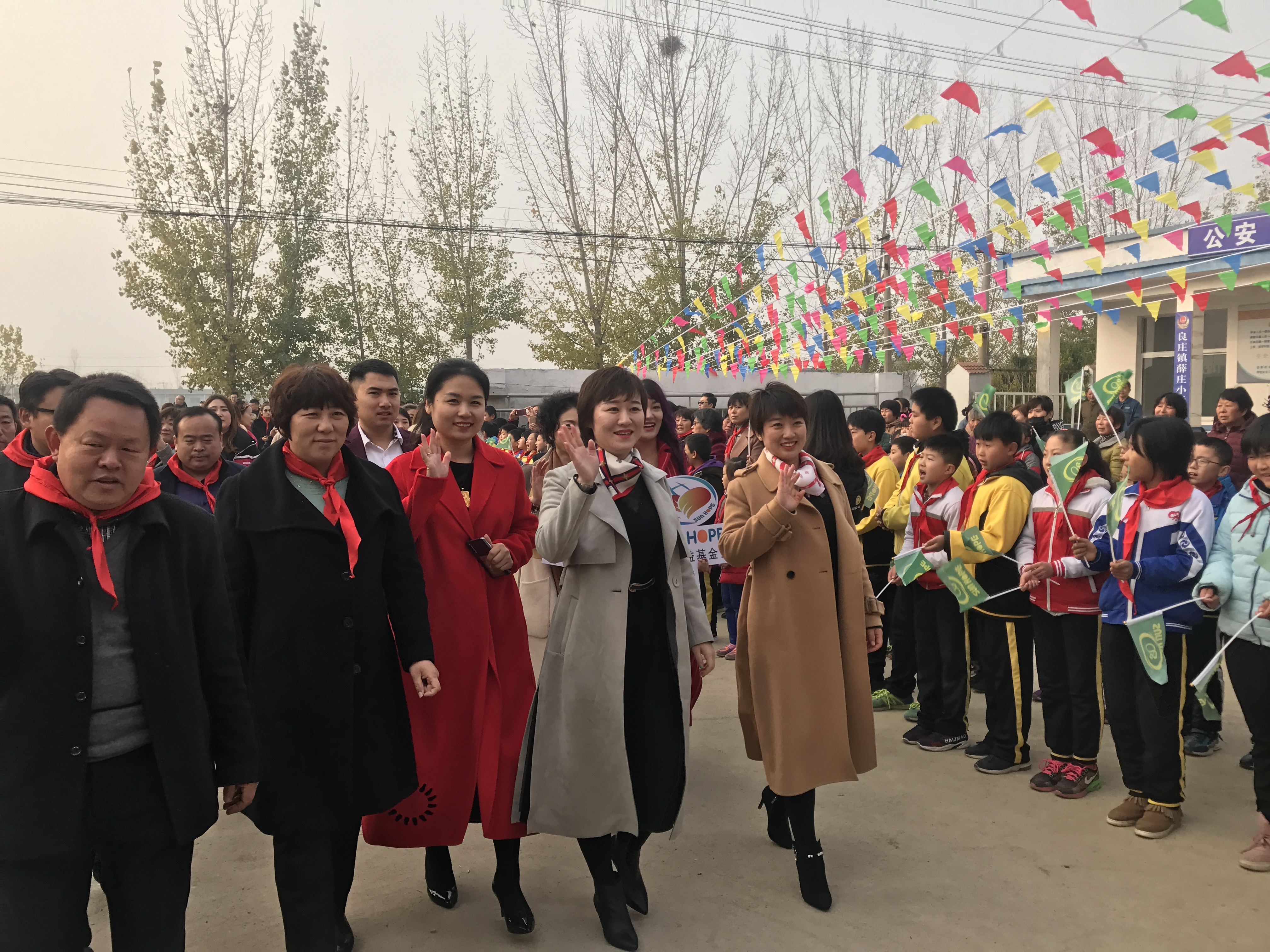 第183所 泰安市岱岳区良庄镇九游网-九游（中国）
李娜小学