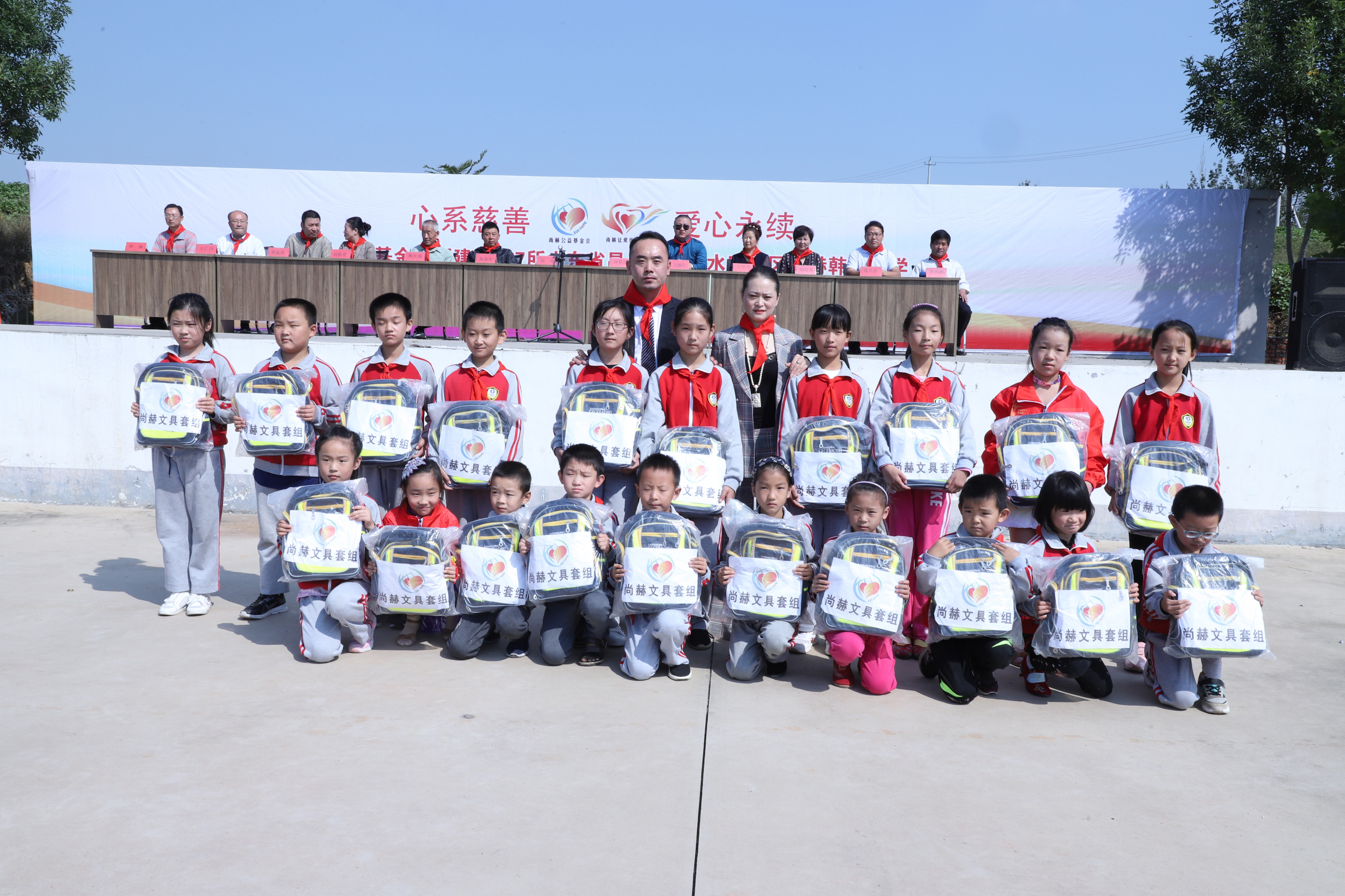 第167所 昌乐县高崖水库库区九游网-九游（中国）
韩雪小学
