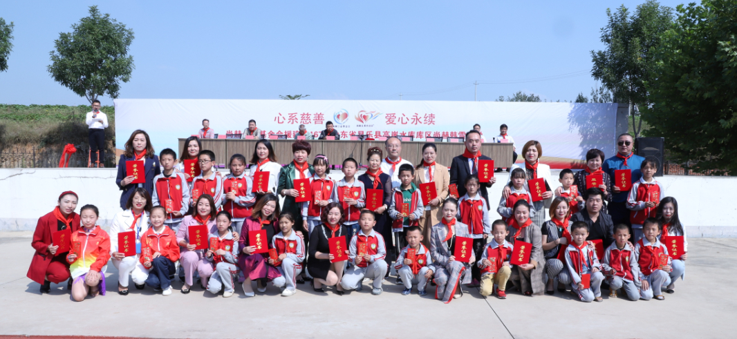 第167所 昌乐县高崖水库库区九游网-九游（中国）
韩雪小学