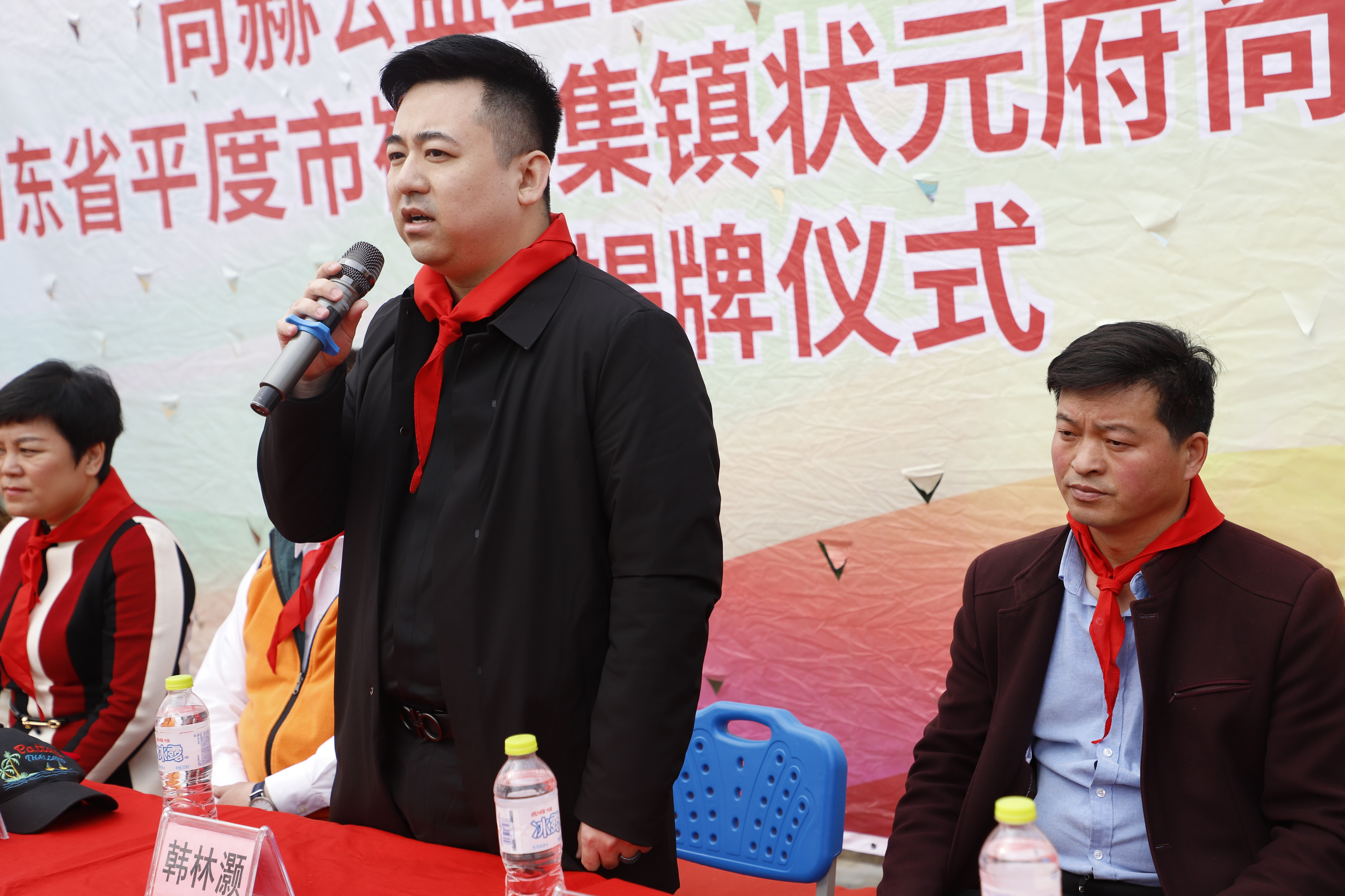 第209所 平度市崔家集镇状元府九游网-九游（中国）
刘丽新小学