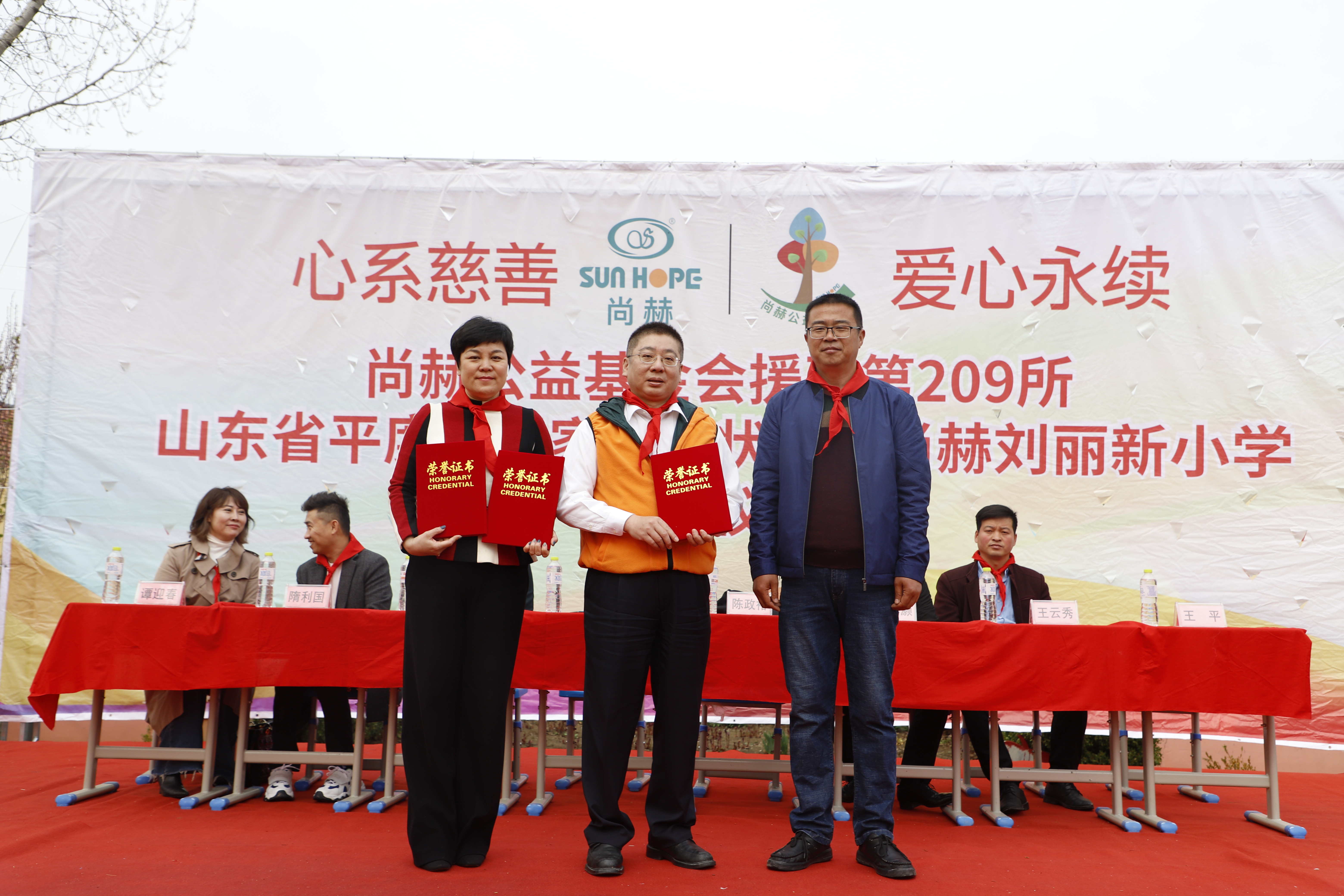 第209所 平度市崔家集镇状元府九游网-九游（中国）
刘丽新小学