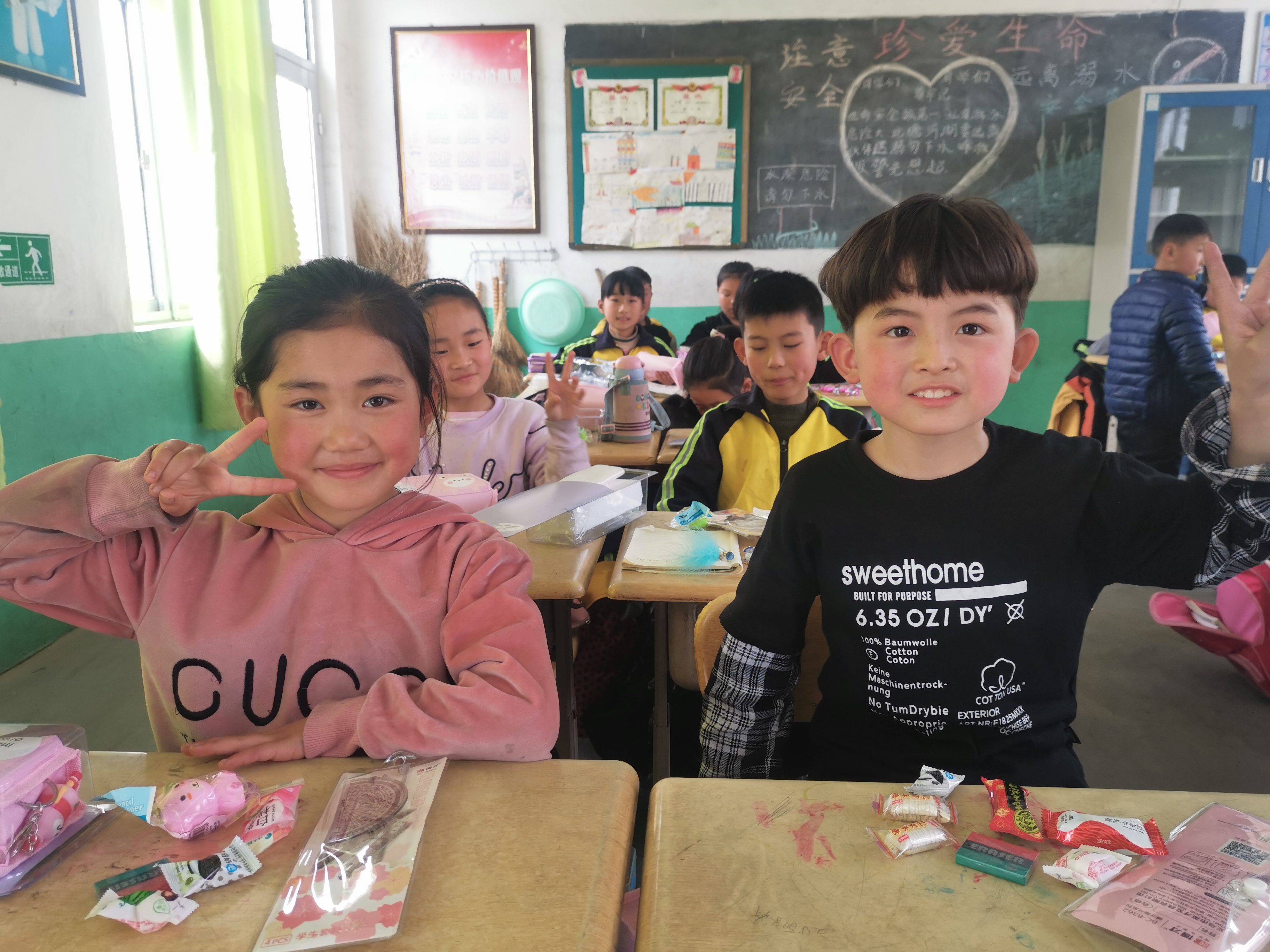 第209所 平度市崔家集镇状元府九游网-九游（中国）
刘丽新小学
