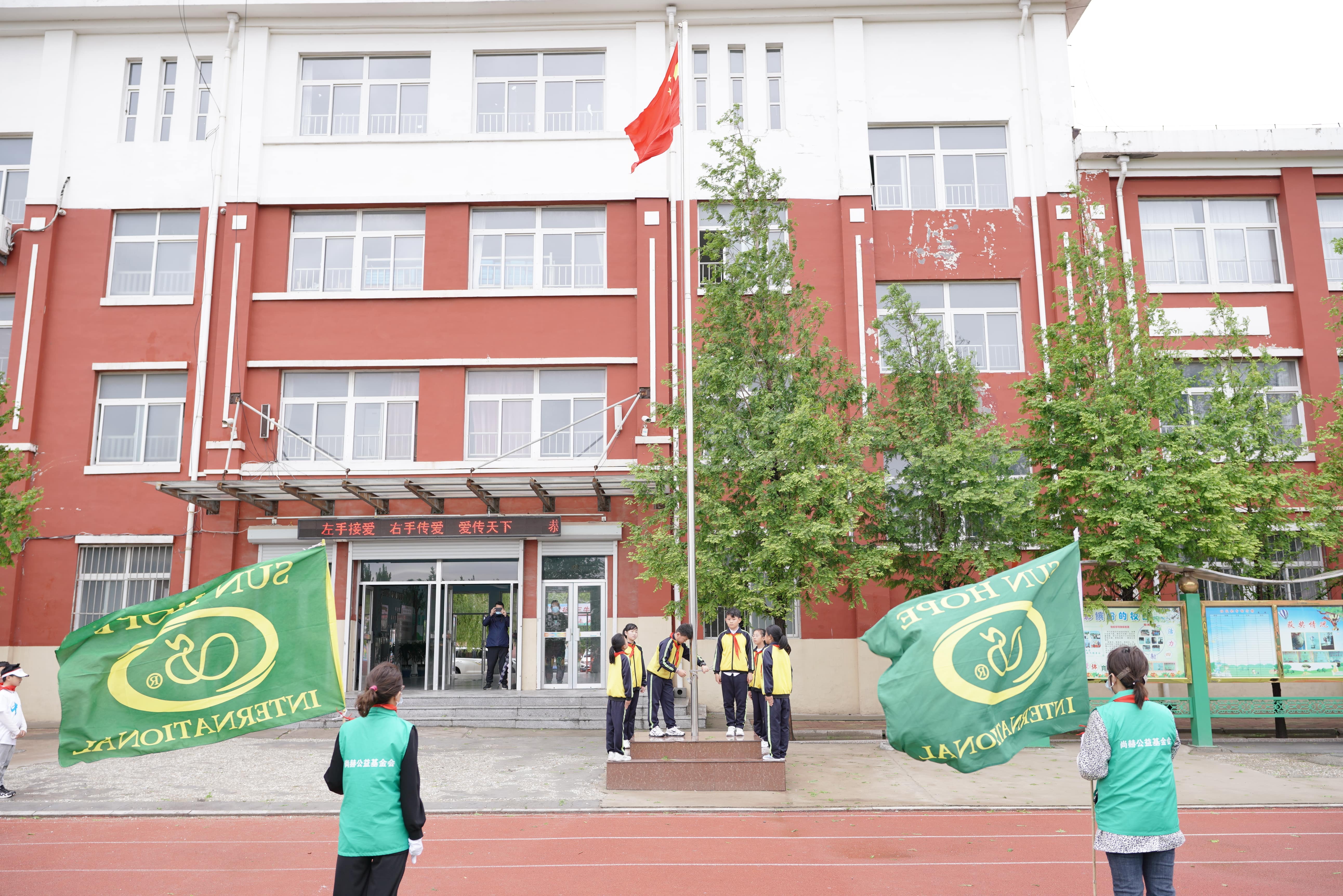 第213所 平度市崔家集镇崔家集九游网-九游（中国）
周玉洁小学