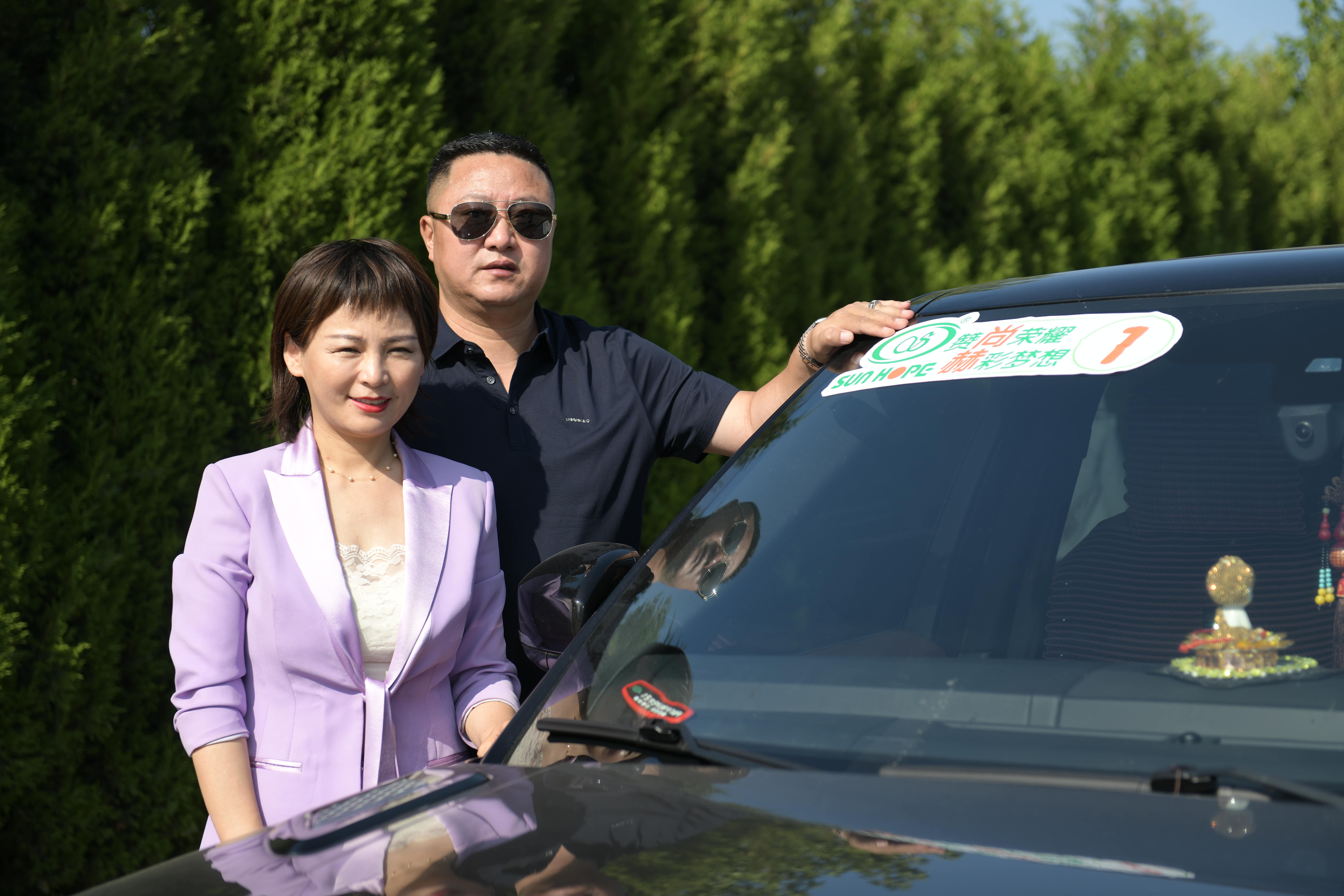 第233所 山东省平度市东阁街道九游网-九游（中国）
周玉洁小学