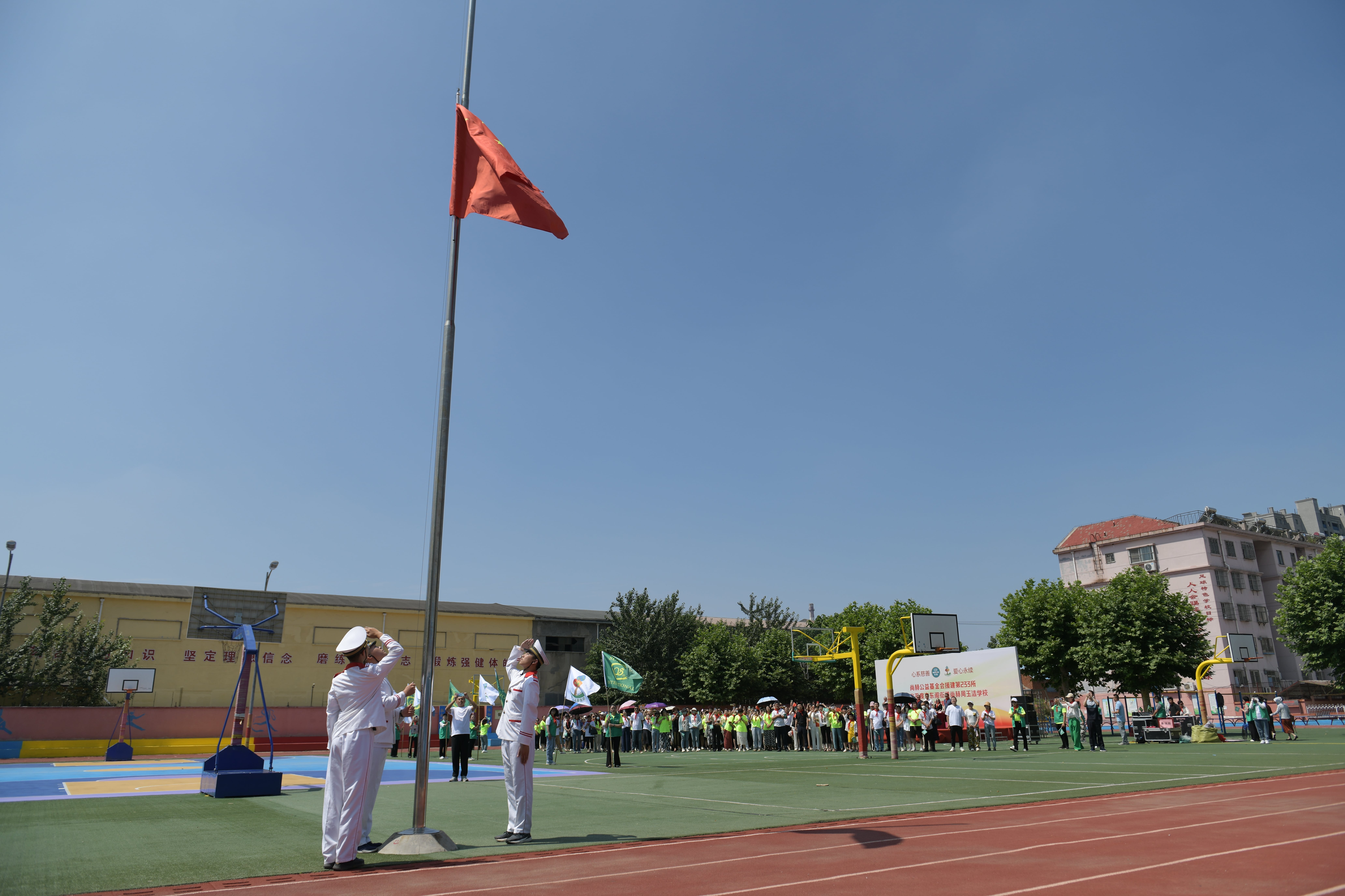 第233所 山东省平度市东阁街道九游网-九游（中国）
周玉洁小学