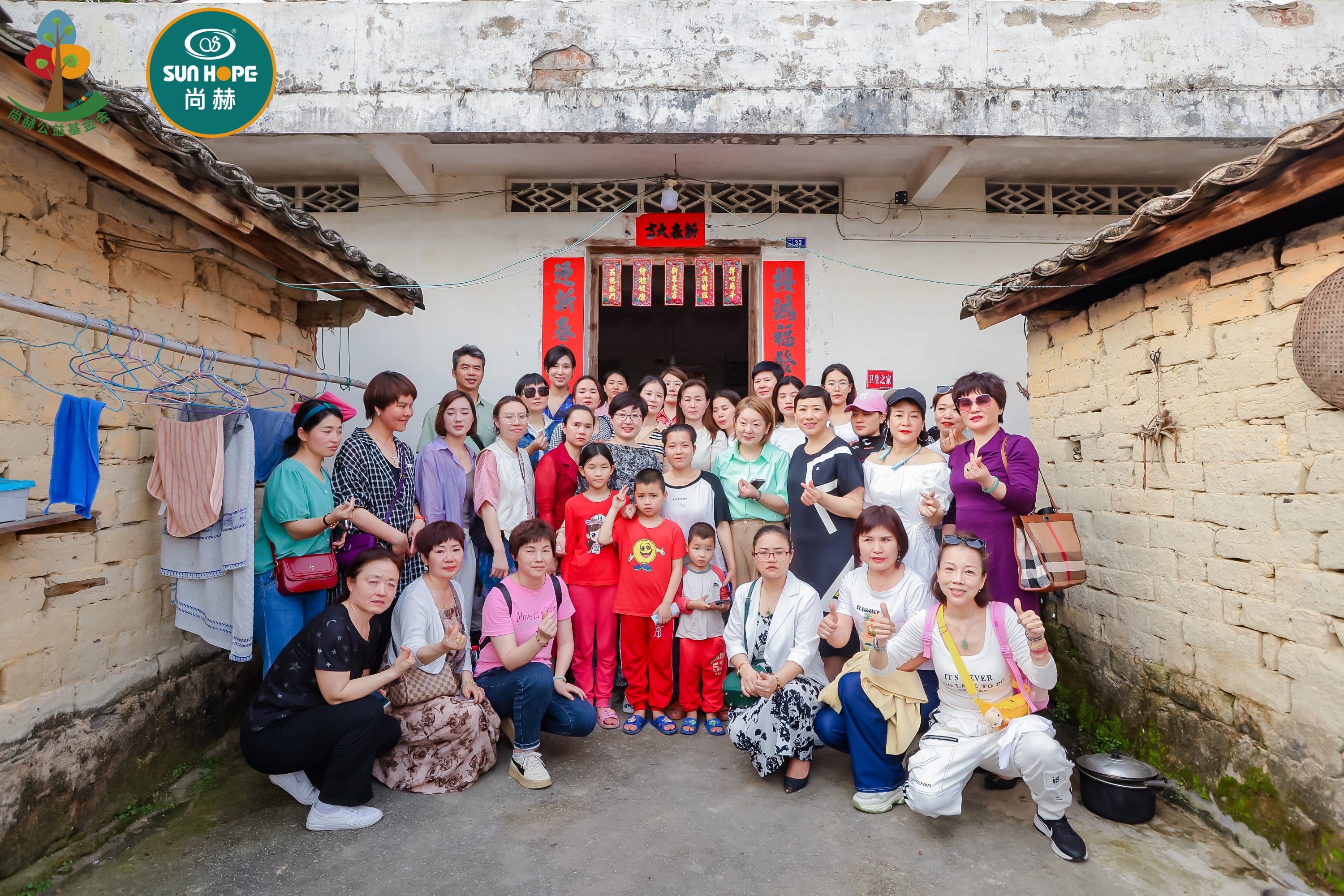 第247所 广东省云浮市郁南县历洞镇九游网-九游（中国）
王珊小学