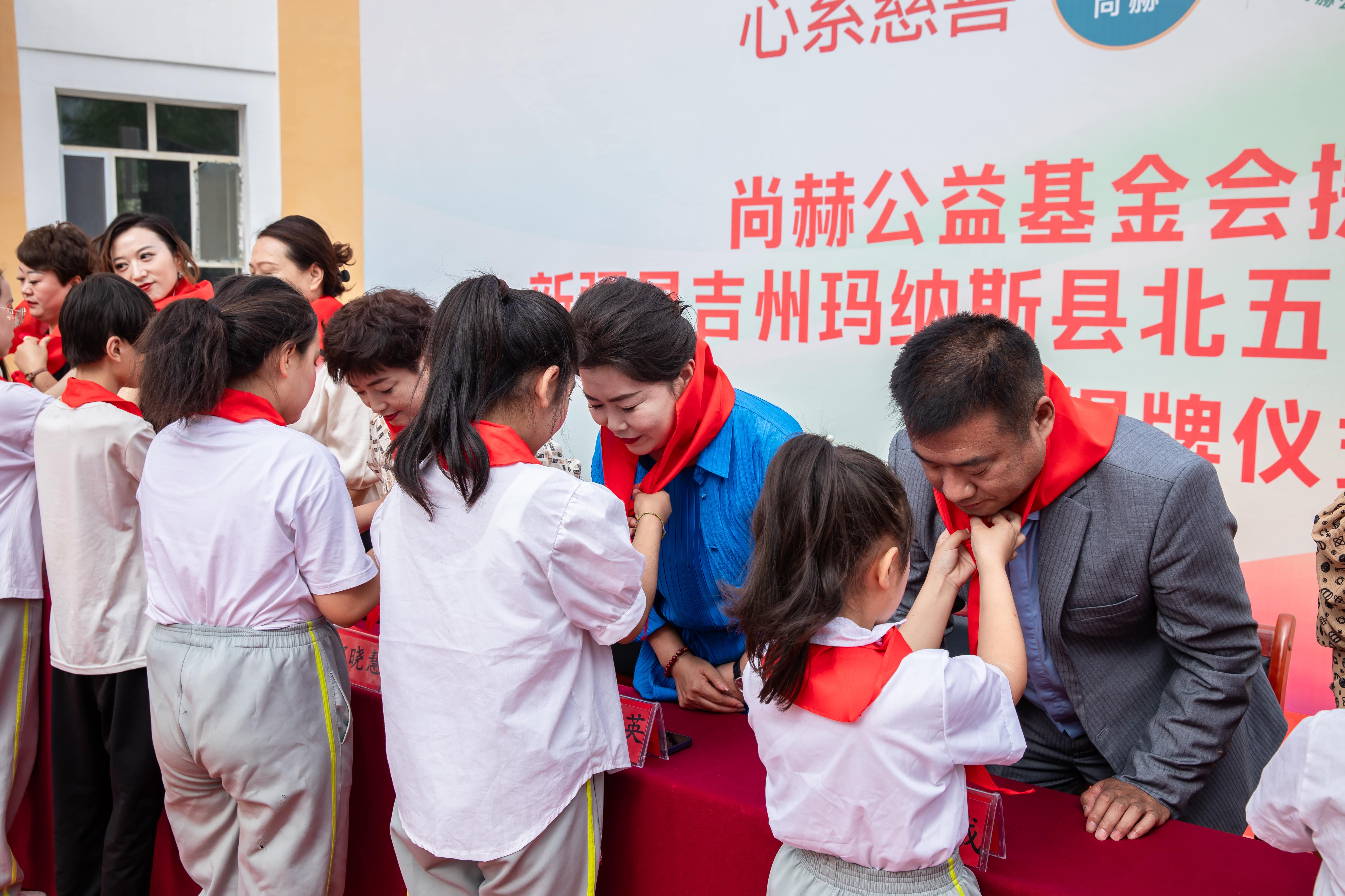 第251所 新疆昌吉州玛纳斯县北五岔镇九游网-九游(中国)
王俊英学校 第251所 新疆昌吉州玛纳斯县北五岔镇九游网-九游(中国)
王俊英学校