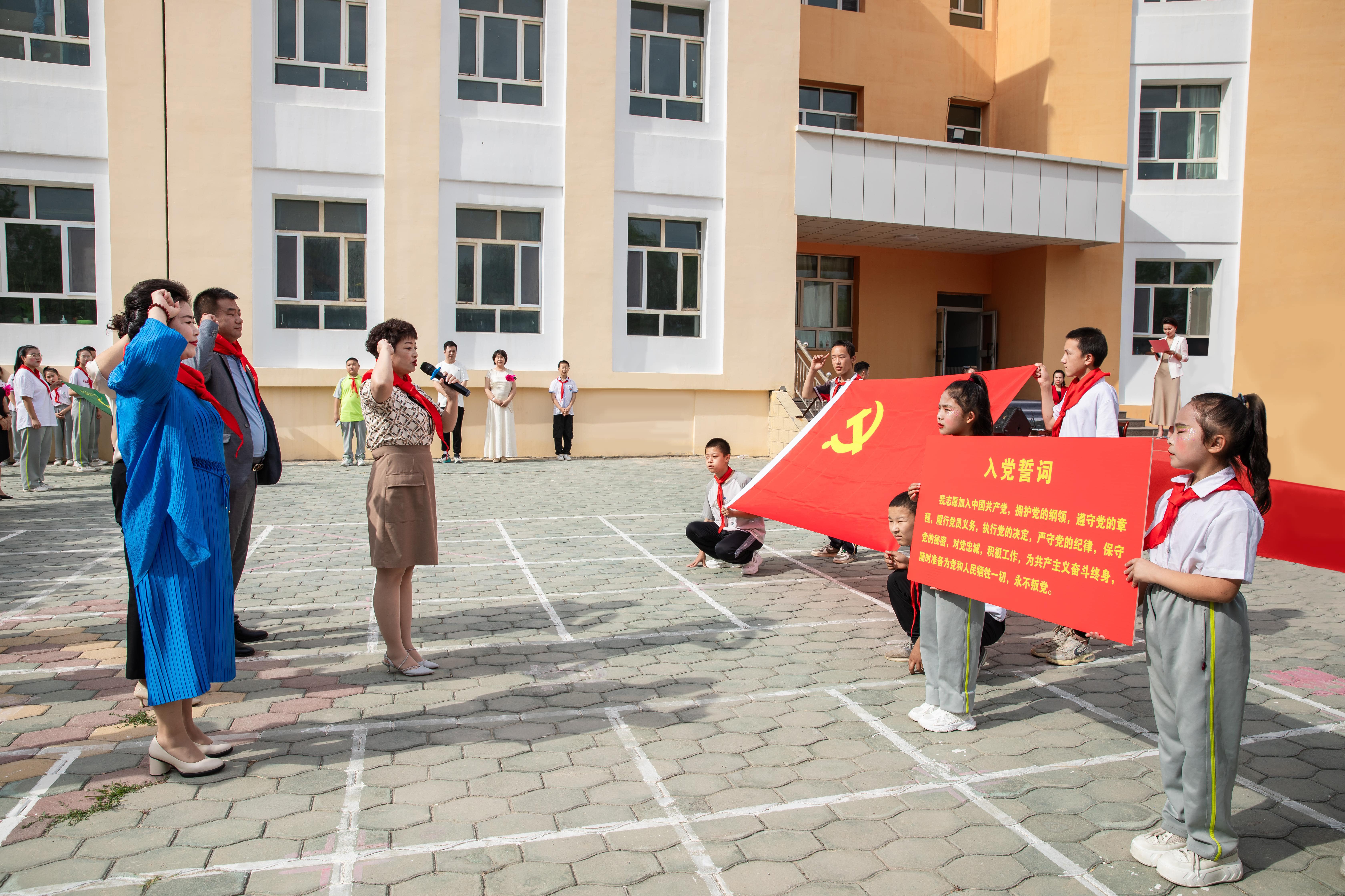 第251所 新疆昌吉州玛纳斯县北五岔镇九游网-九游(中国)
王俊英学校 第251所 新疆昌吉州玛纳斯县北五岔镇九游网-九游(中国)
王俊英学校