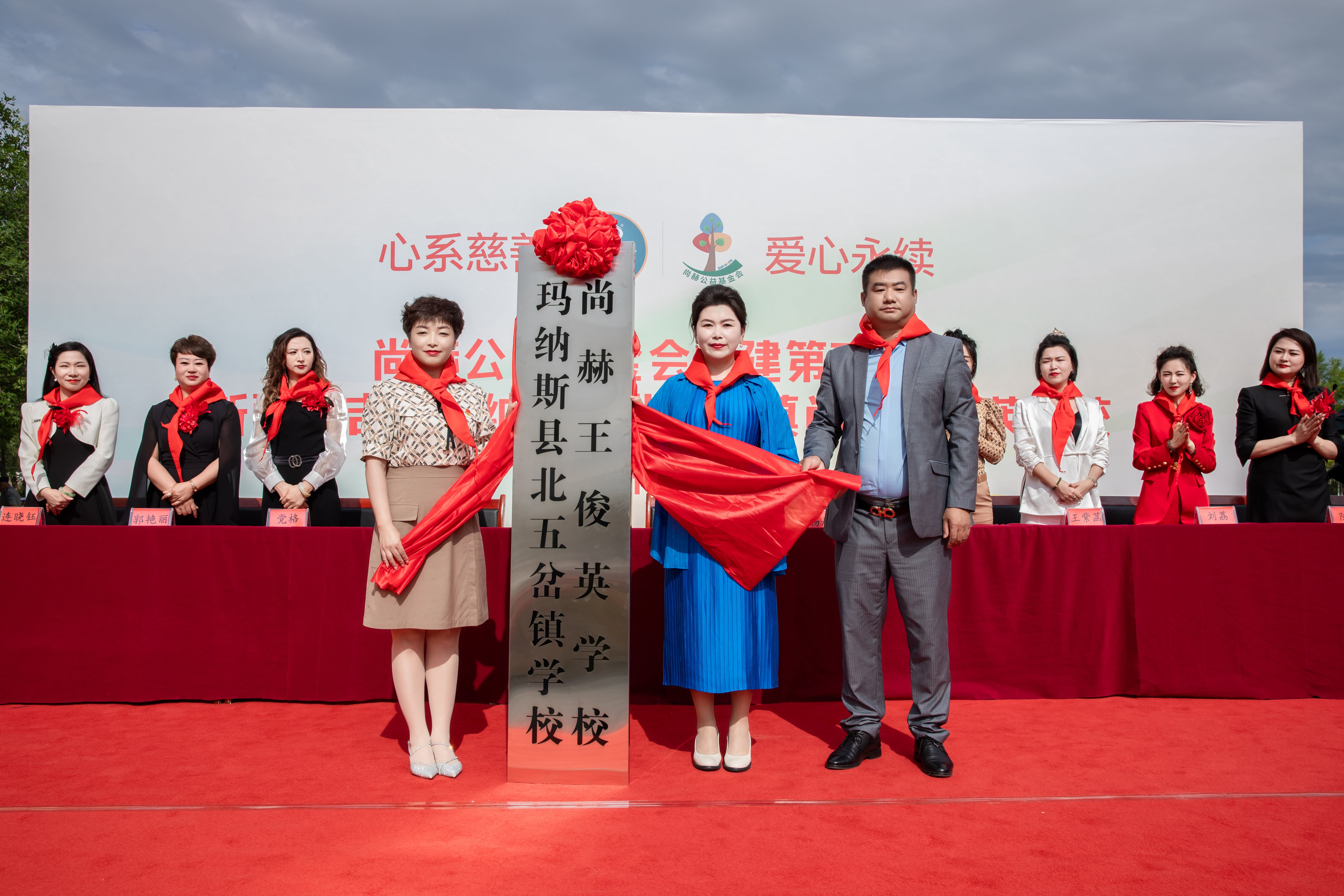 第251所 新疆昌吉州玛纳斯县北五岔镇九游网-九游(中国)
王俊英学校 第251所 新疆昌吉州玛纳斯县北五岔镇九游网-九游(中国)
王俊英学校