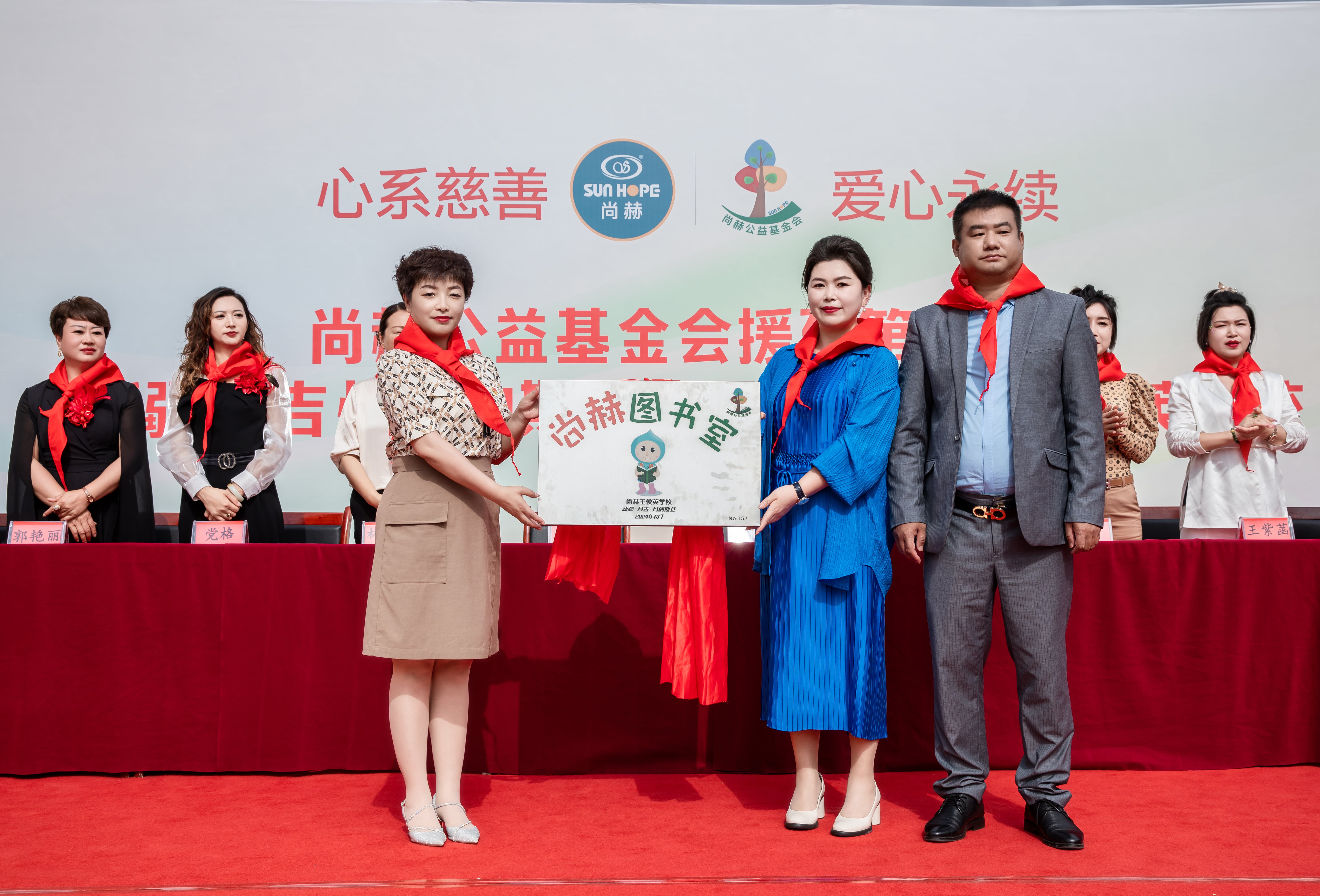 第251所 新疆昌吉州玛纳斯县北五岔镇九游网-九游(中国)
王俊英学校 第251所 新疆昌吉州玛纳斯县北五岔镇九游网-九游(中国)
王俊英学校