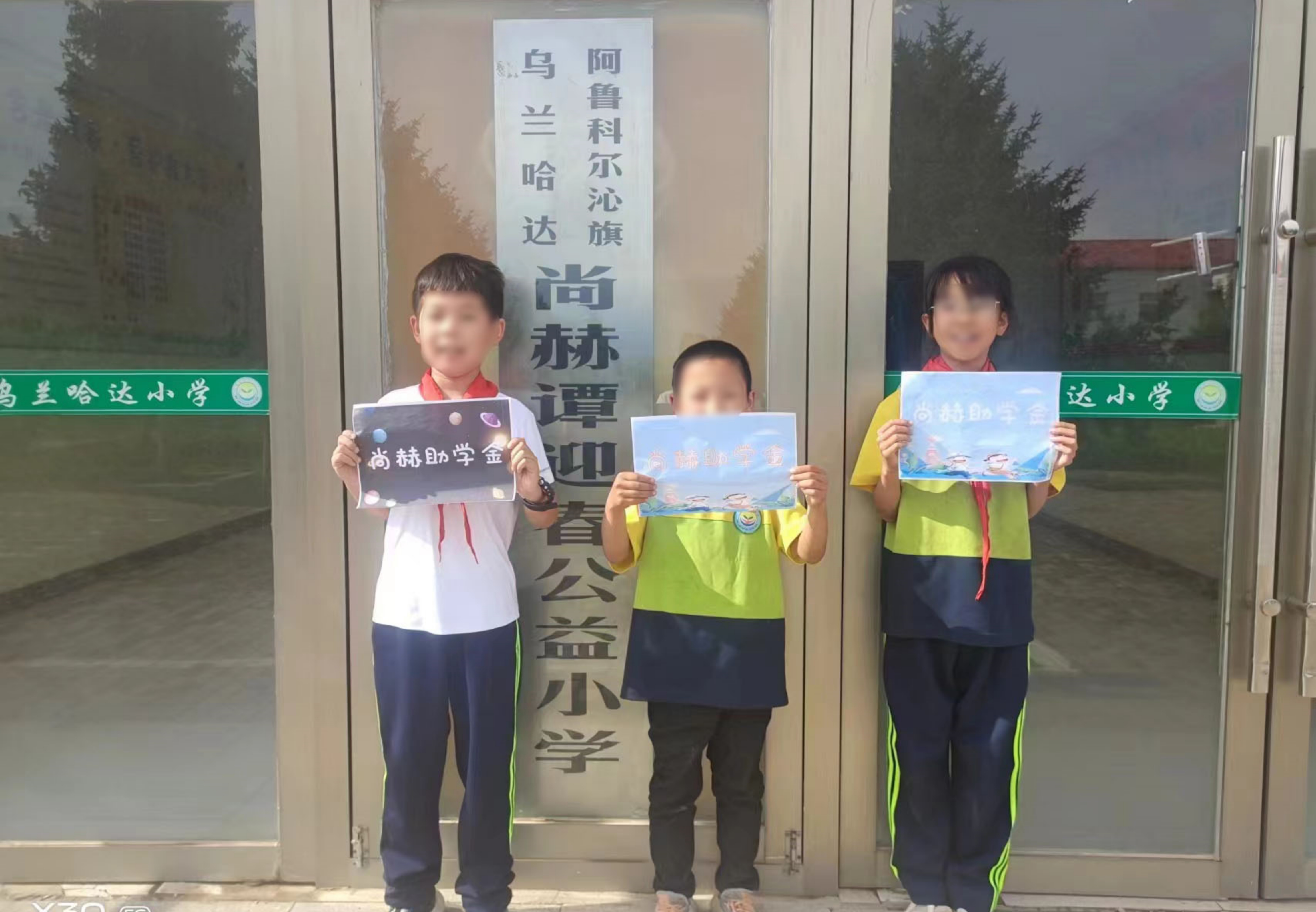 让爱延续，从未间断 | 九游网-九游（中国）
公益季暖心回访
