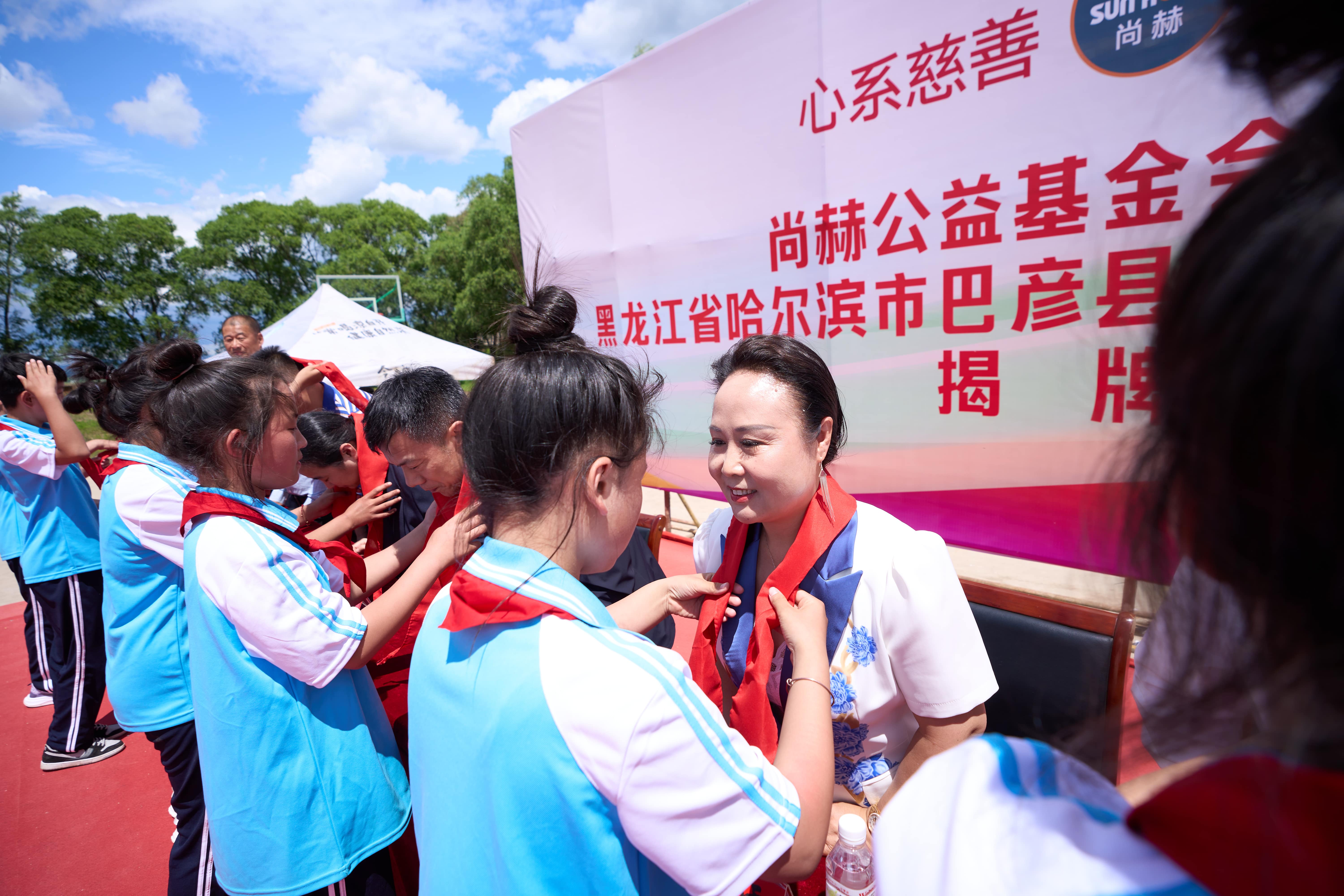第254所 黑龙江巴彦县黑山镇民乐村九游网-九游（中国）
侯玉霞学校