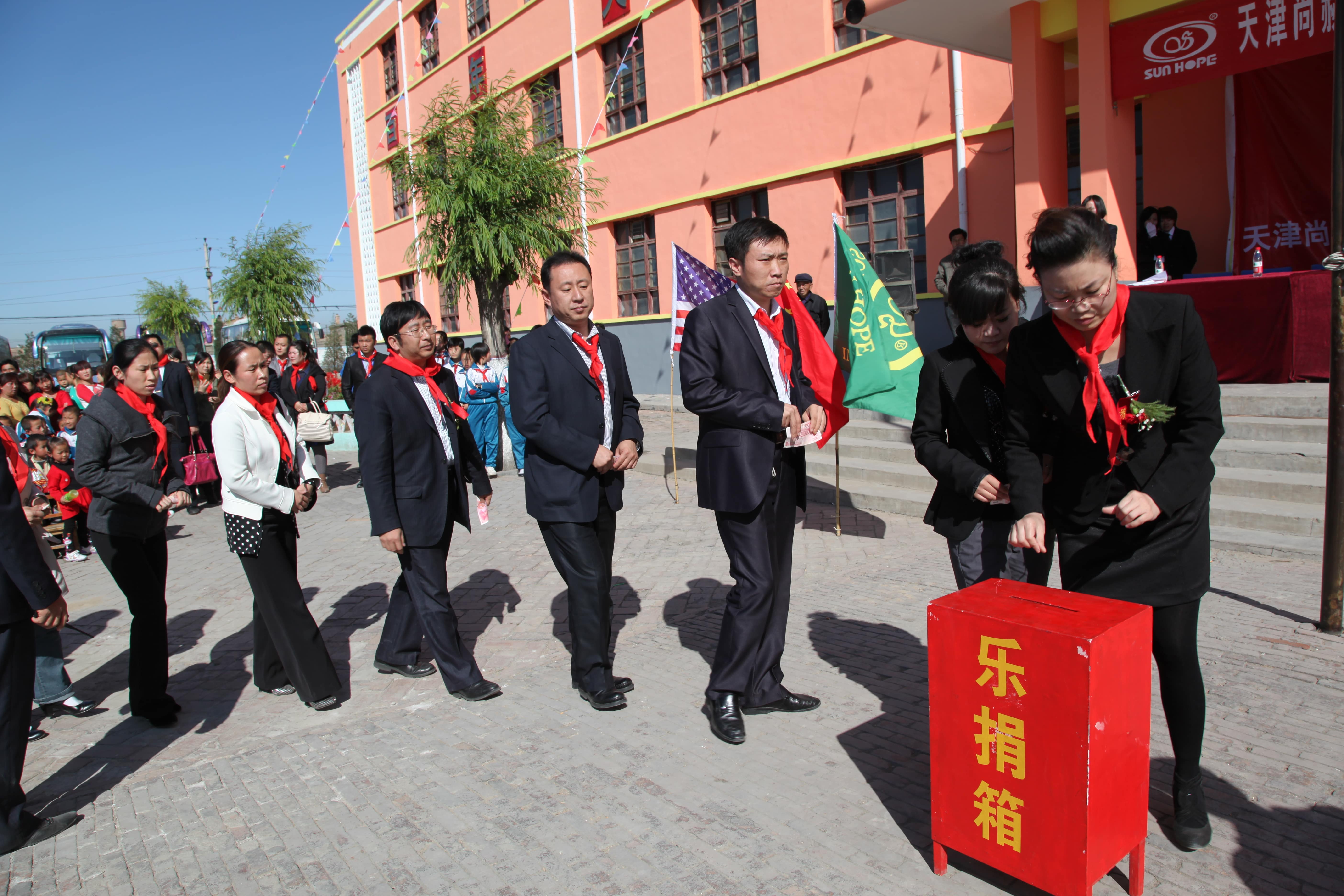 第12所 大同市解庄九游网-九游（中国）
曹利芳小学