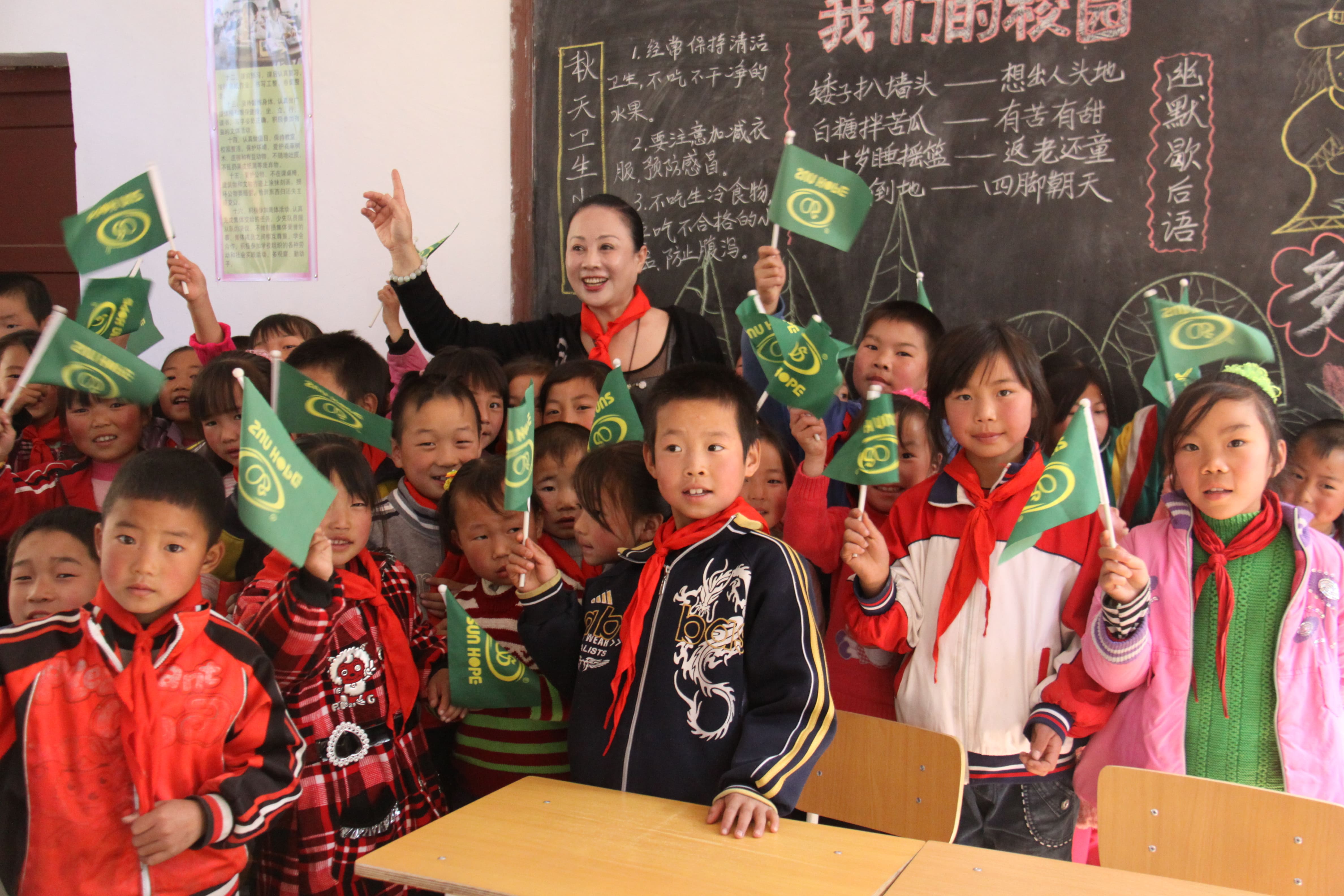 第15所 西安市瓦屋庄九游网-九游（中国）
庆彬小学