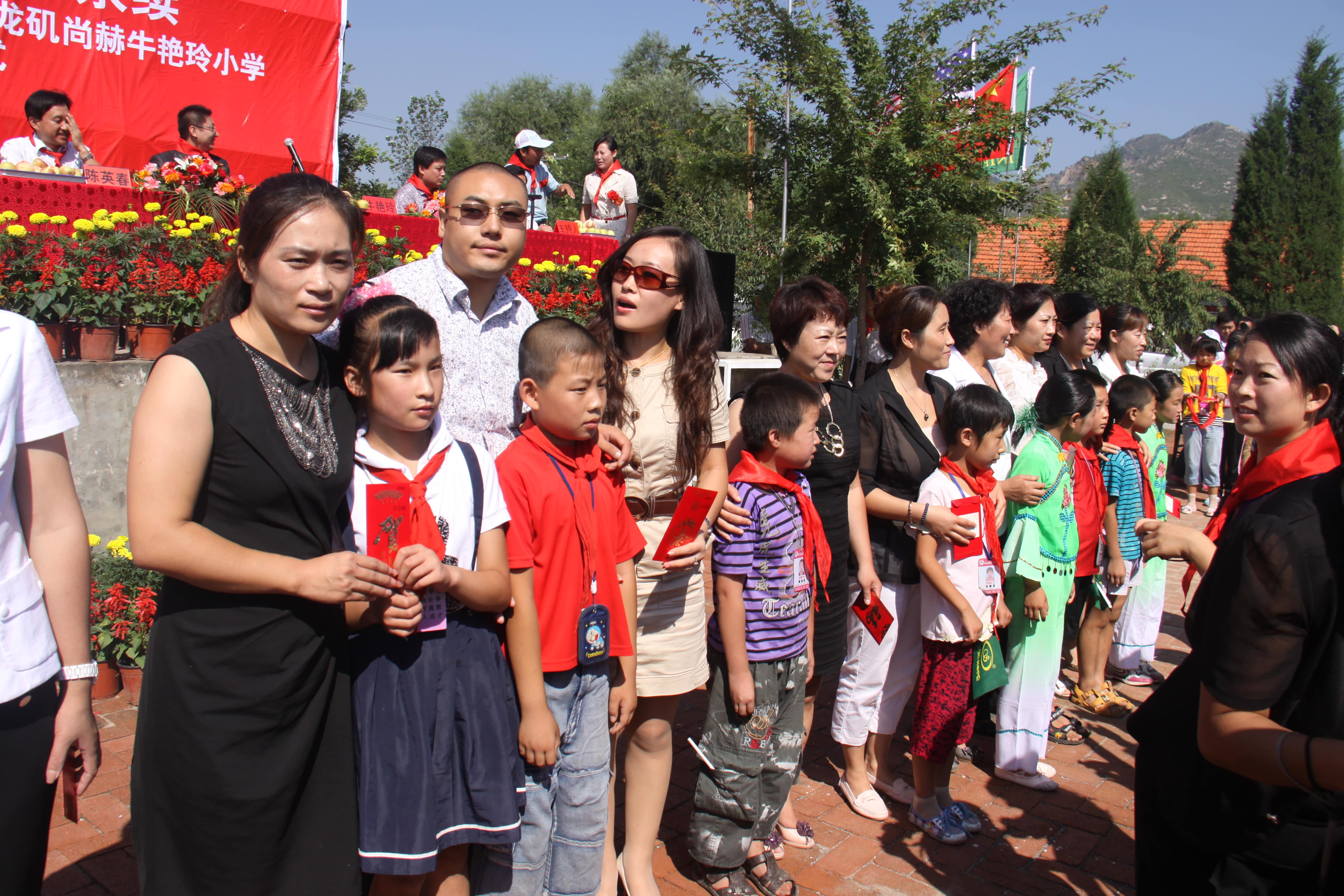 第17所 承德市乌龙矶九游网-九游（中国）
牛艳玲小学