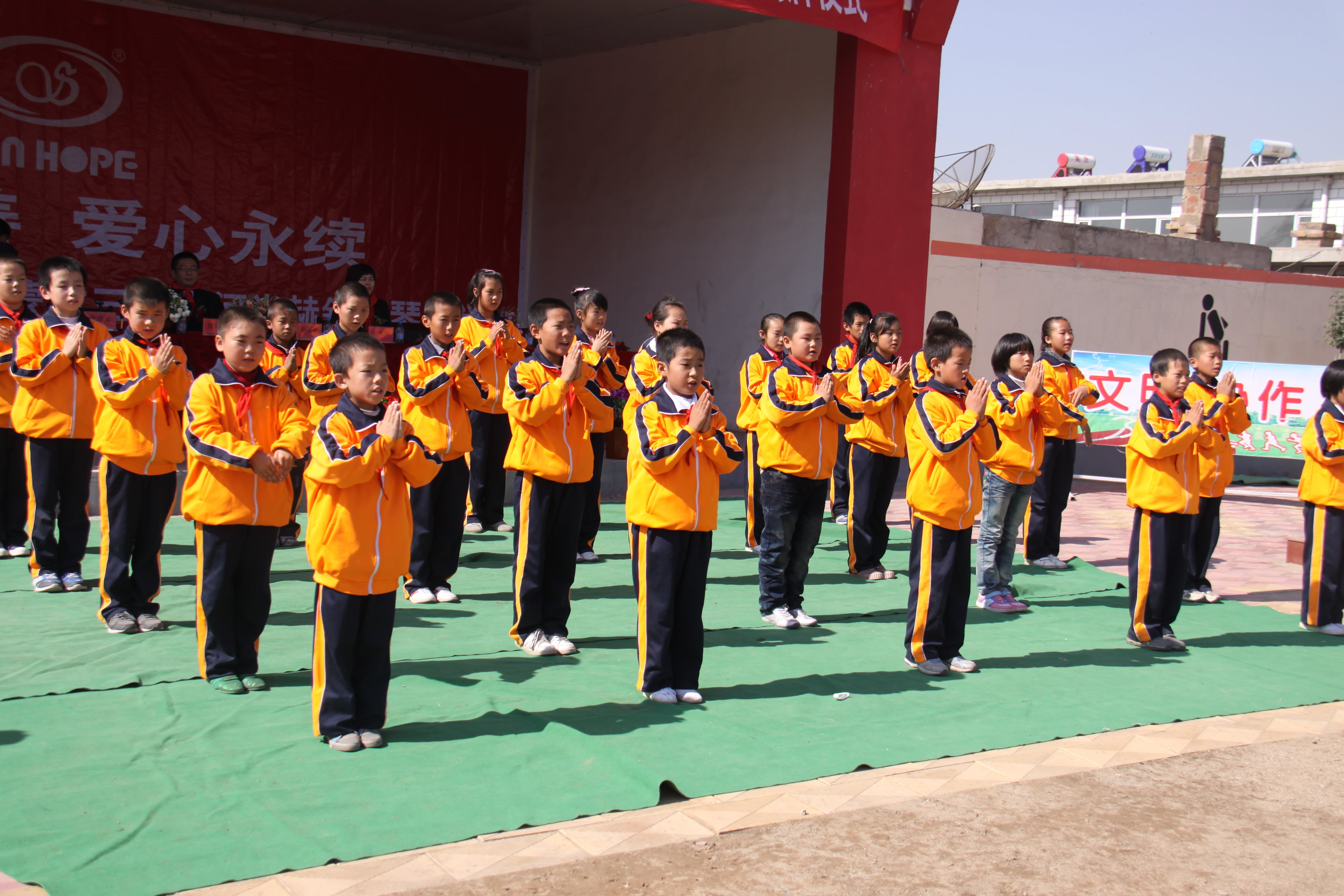 第20所 包头市三道沙河九游网-九游（中国）
舒丽琴小学