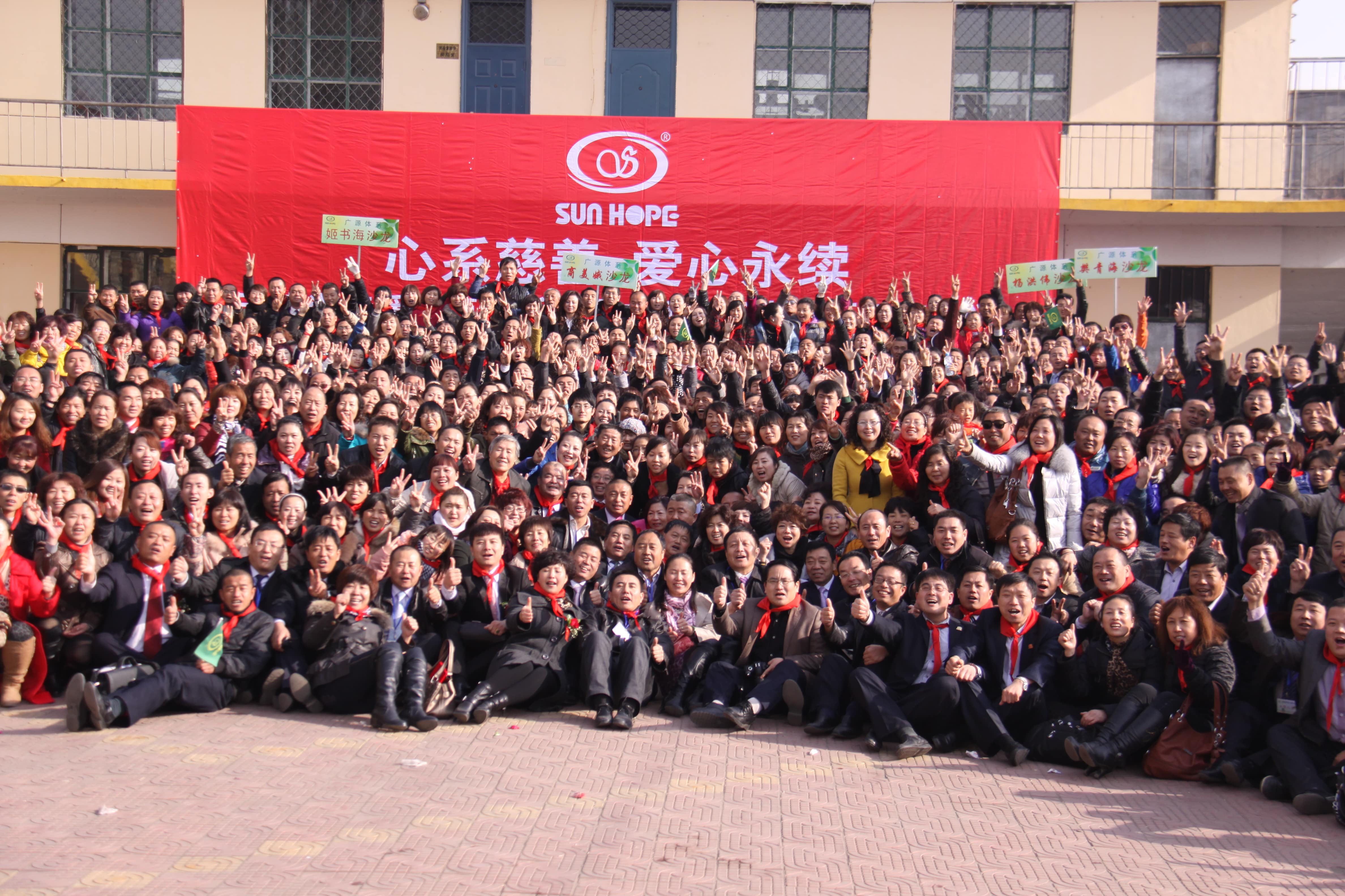 第22所 包头市西北门九游网-九游（中国）
董丽萍小学