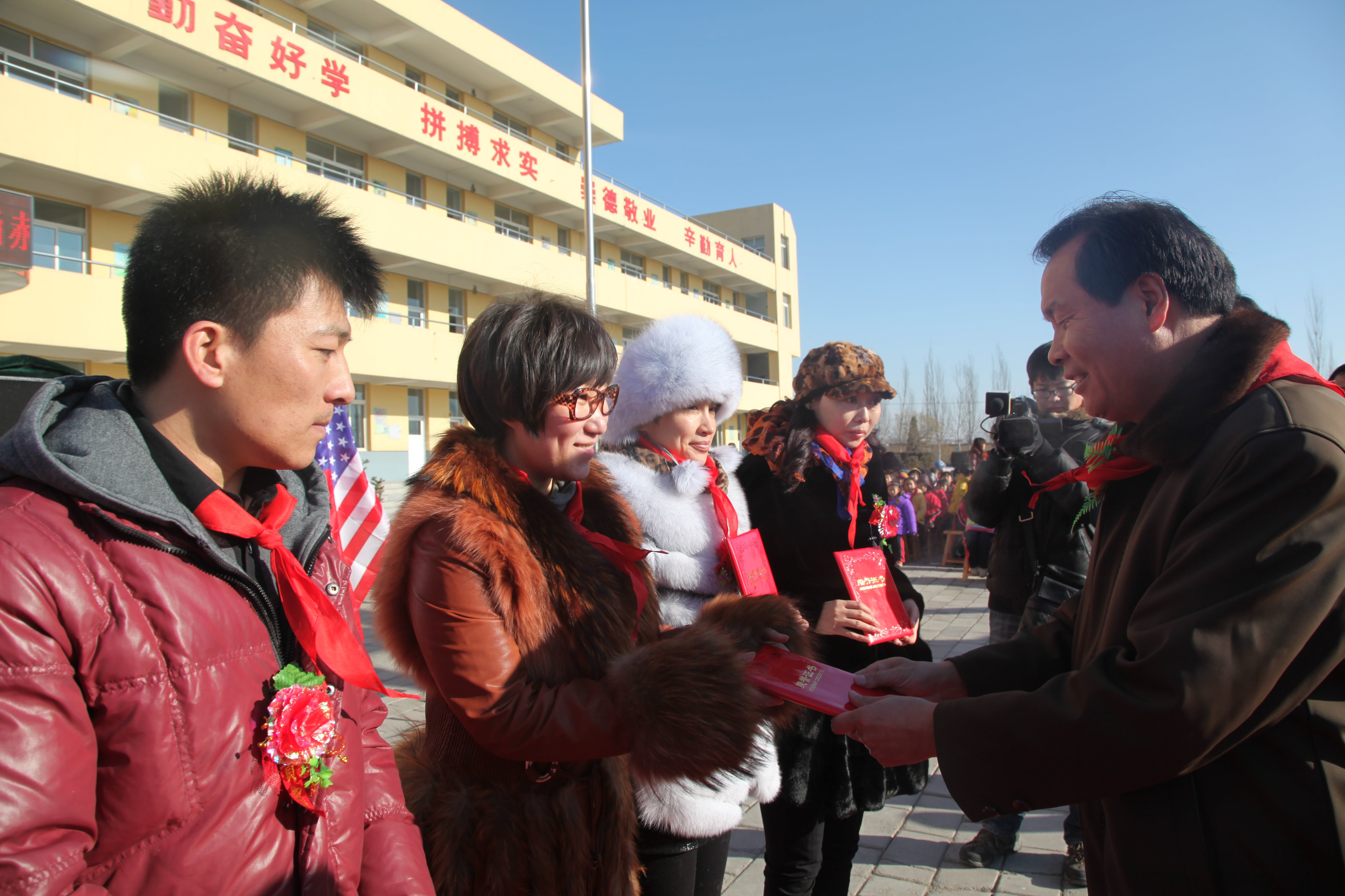 第28所 包头市哈业胡同九游网-九游(中国)
刘金萍小学 第28所 包头市哈业胡同九游网-九游(中国)
刘金萍小学