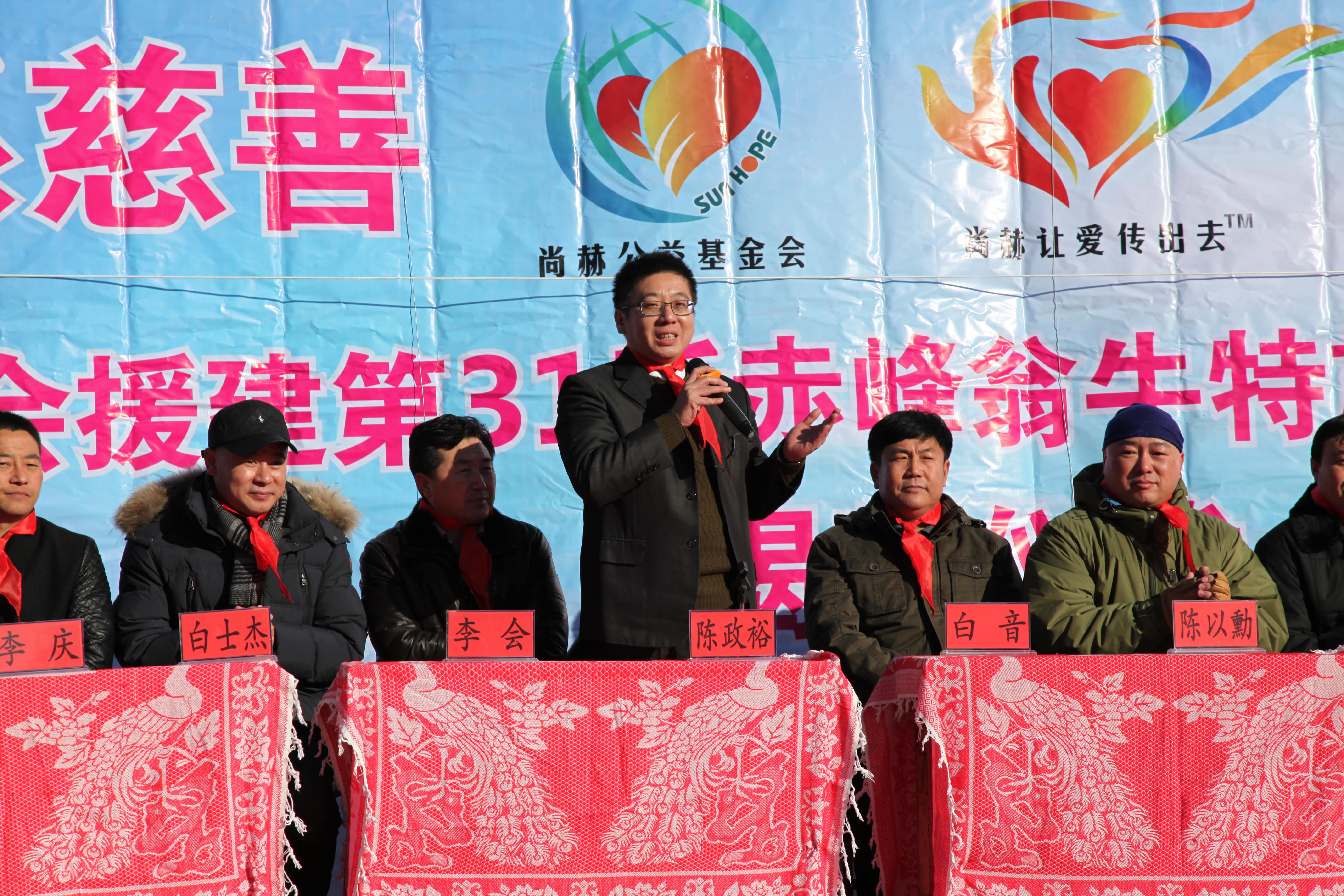 第31所 赤峰市翁牛特旗乌丹镇九游网-九游（中国）
井艳茹小学