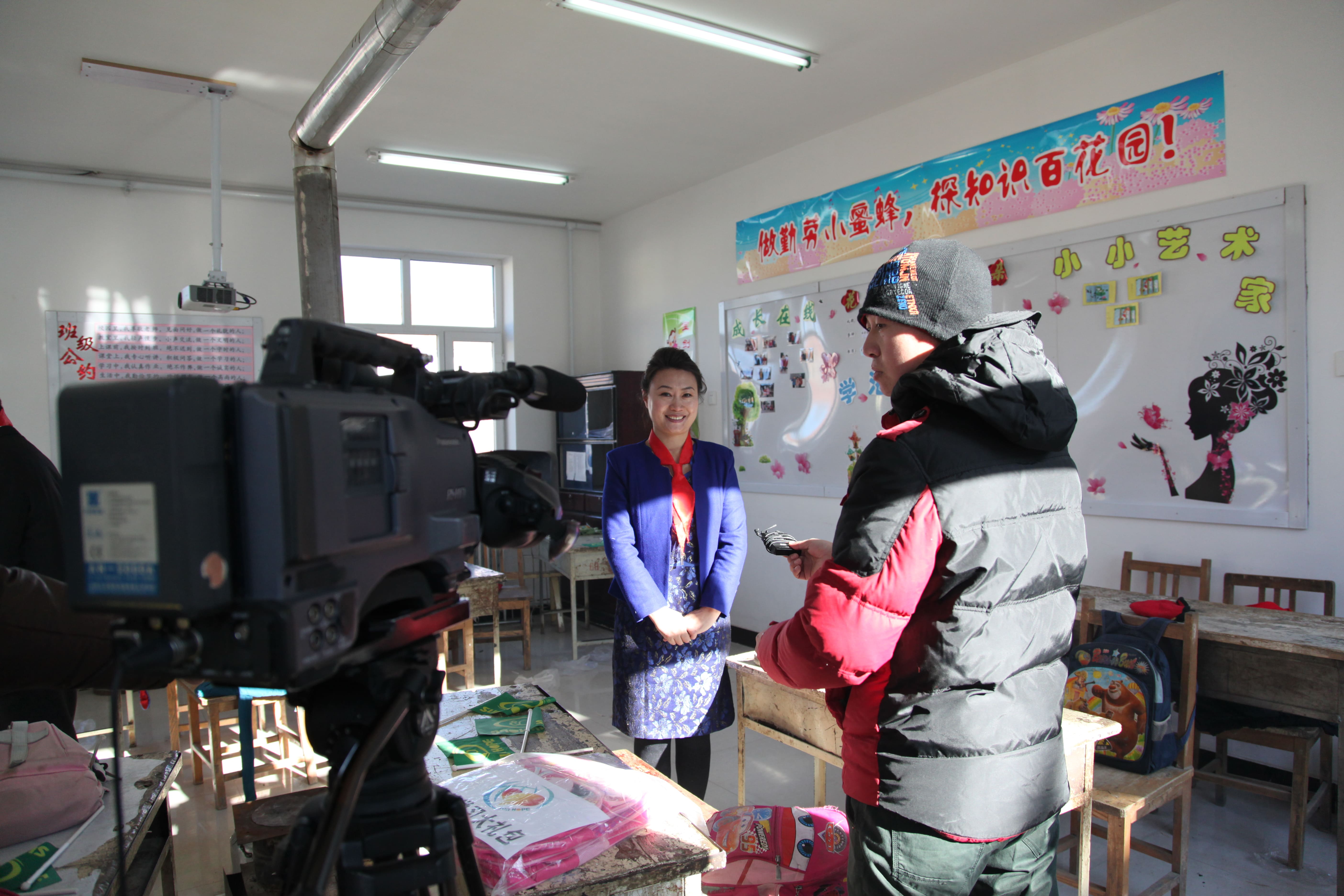 第31所 赤峰市翁牛特旗乌丹镇九游网-九游（中国）
井艳茹小学