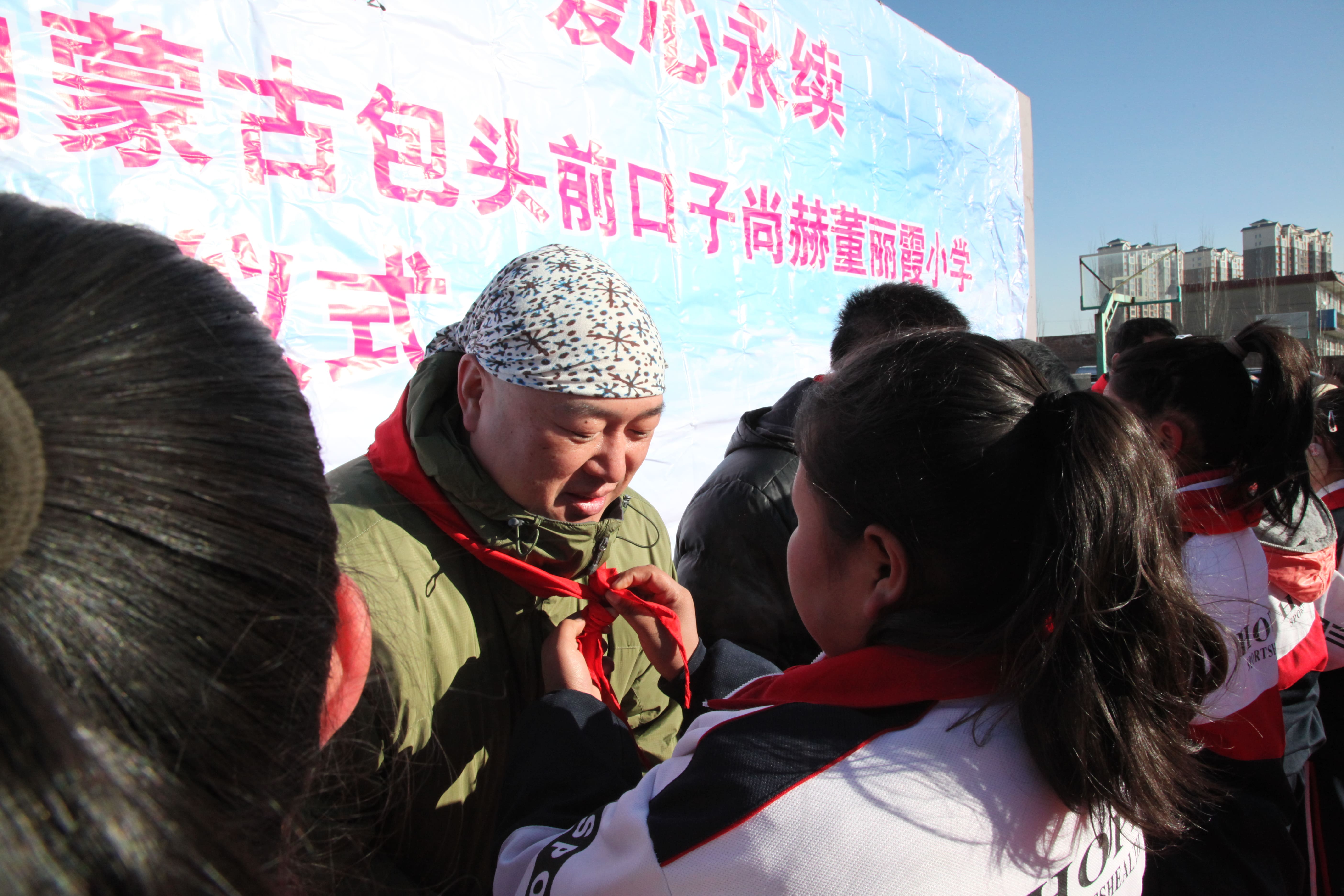 第32所 包头市昆都仑区前口子九游网-九游（中国）
董丽霞小学