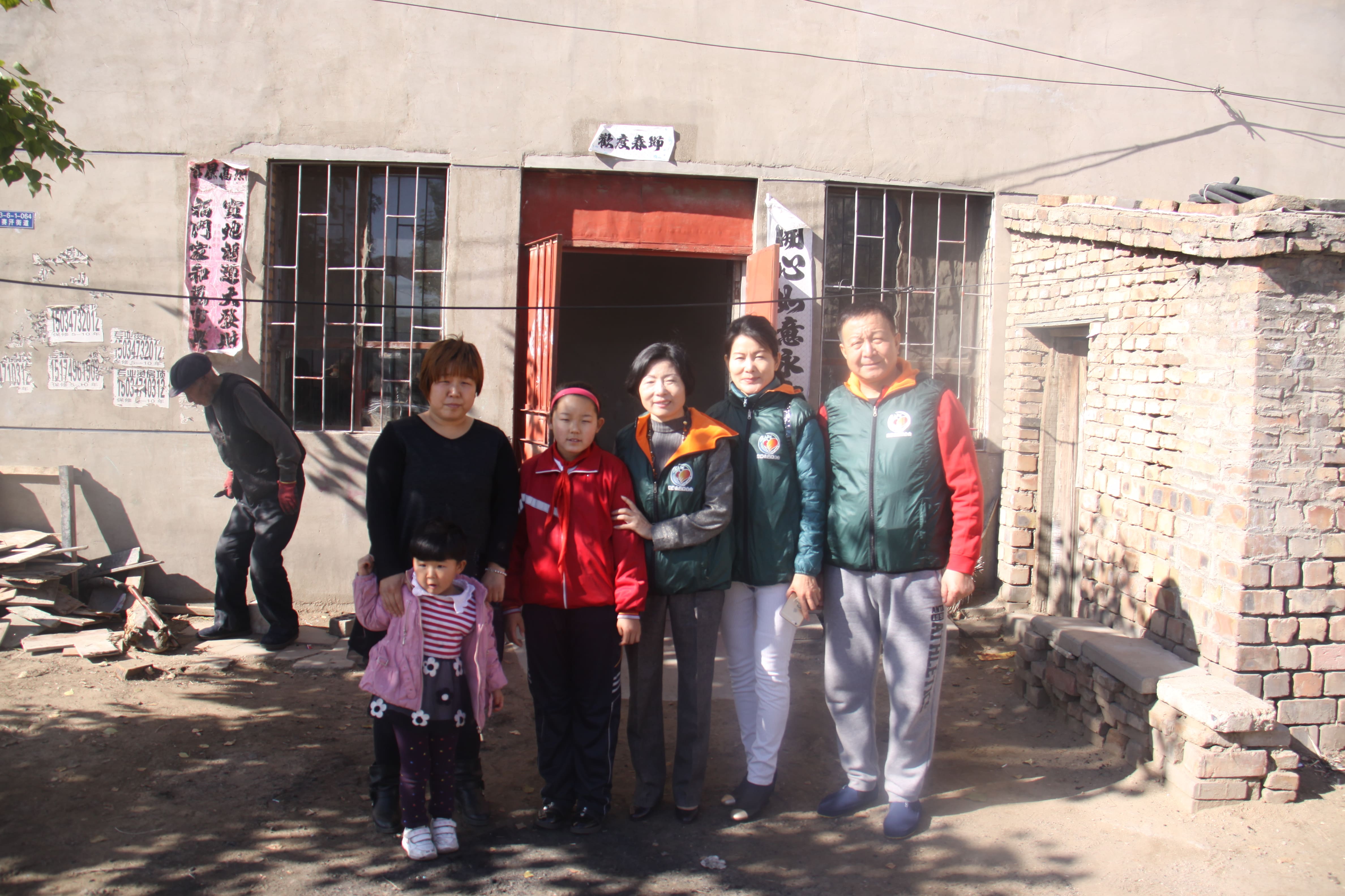 第33所 包头市九原区九游网-九游（中国）
董丽萍沙河第六小学