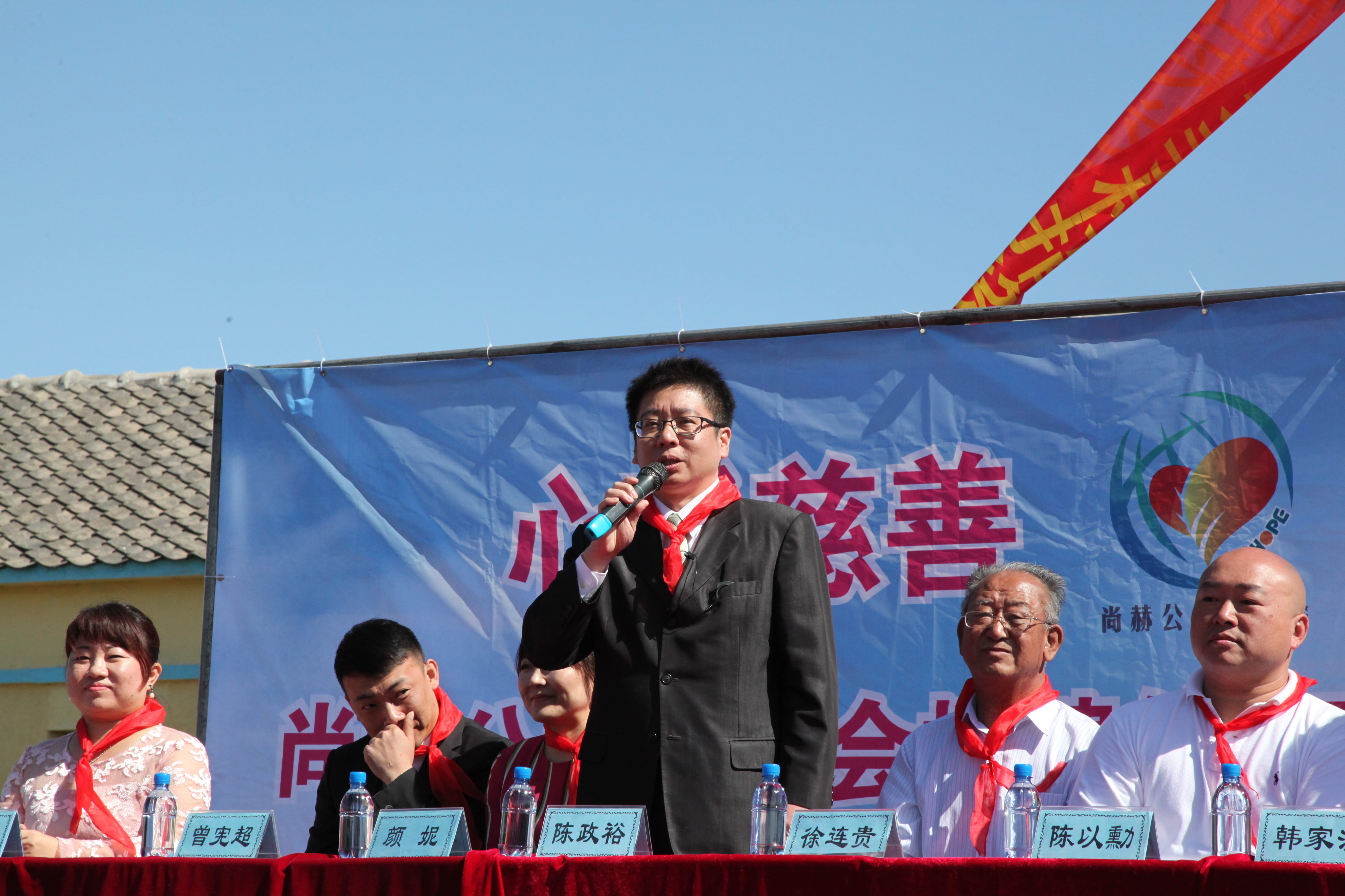 第35所 灯塔市沈旦堡镇沟子沿九游网-九游（中国）
颜妮小学