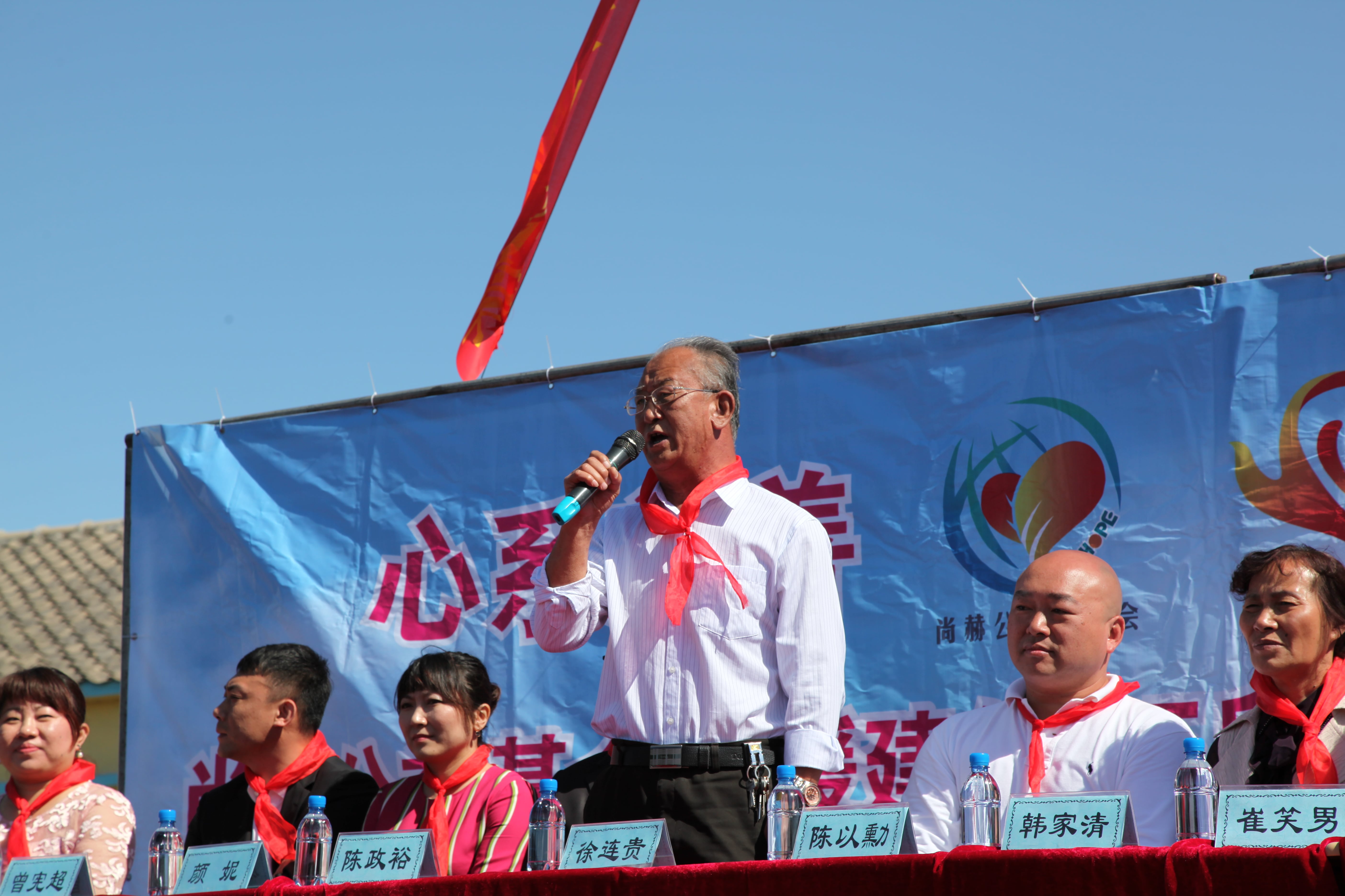 第35所 灯塔市沈旦堡镇沟子沿九游网-九游（中国）
颜妮小学