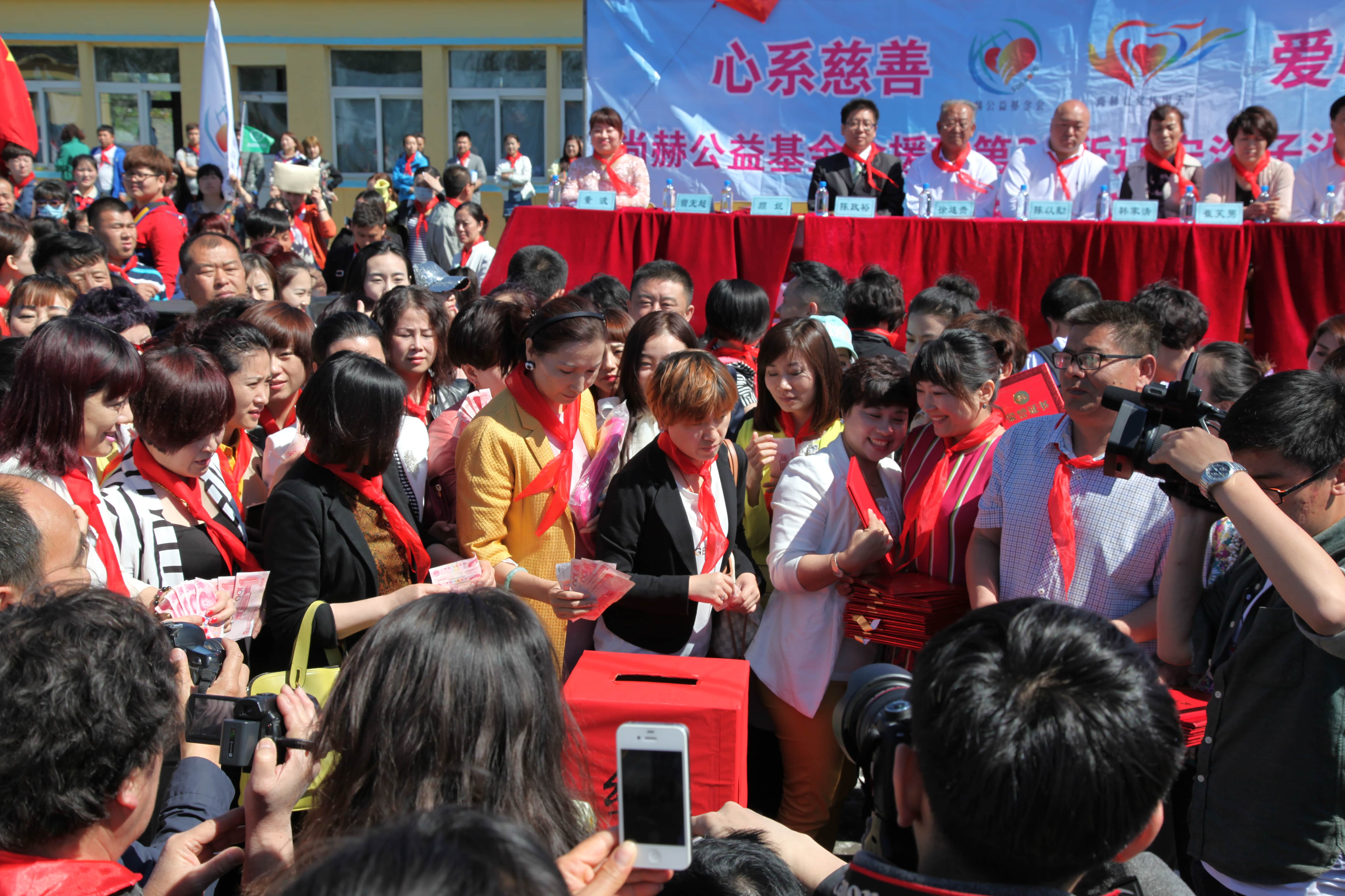 第35所 灯塔市沈旦堡镇沟子沿九游网-九游（中国）
颜妮小学