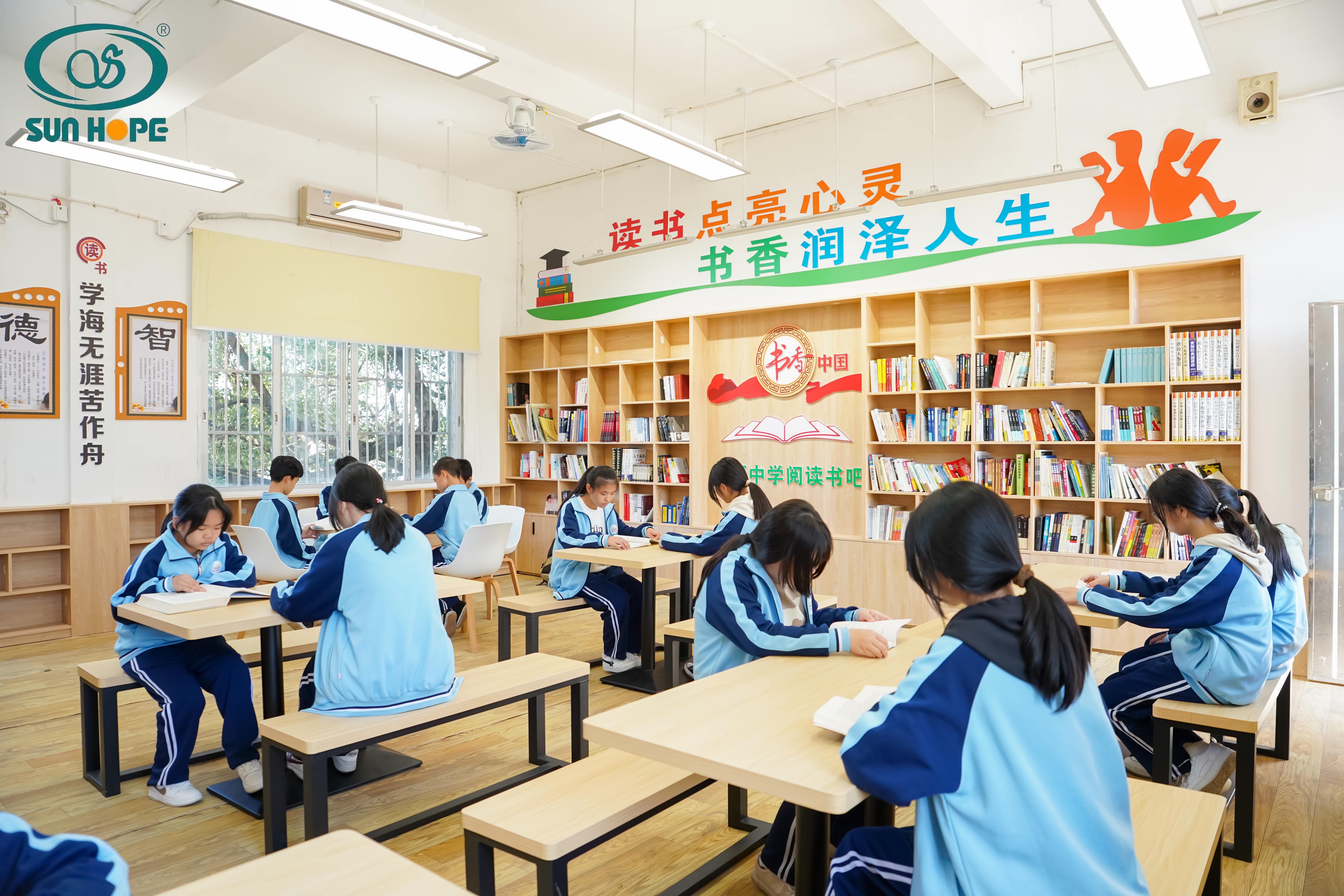 天津高校大学生记者走进九游网-九游(中国)
公益小学开展“书香悦读,筑梦成长”活动 天津高校大学生记者走进九游网-九游(中国)
公益小学开展“书香悦读,筑梦成长”活动
