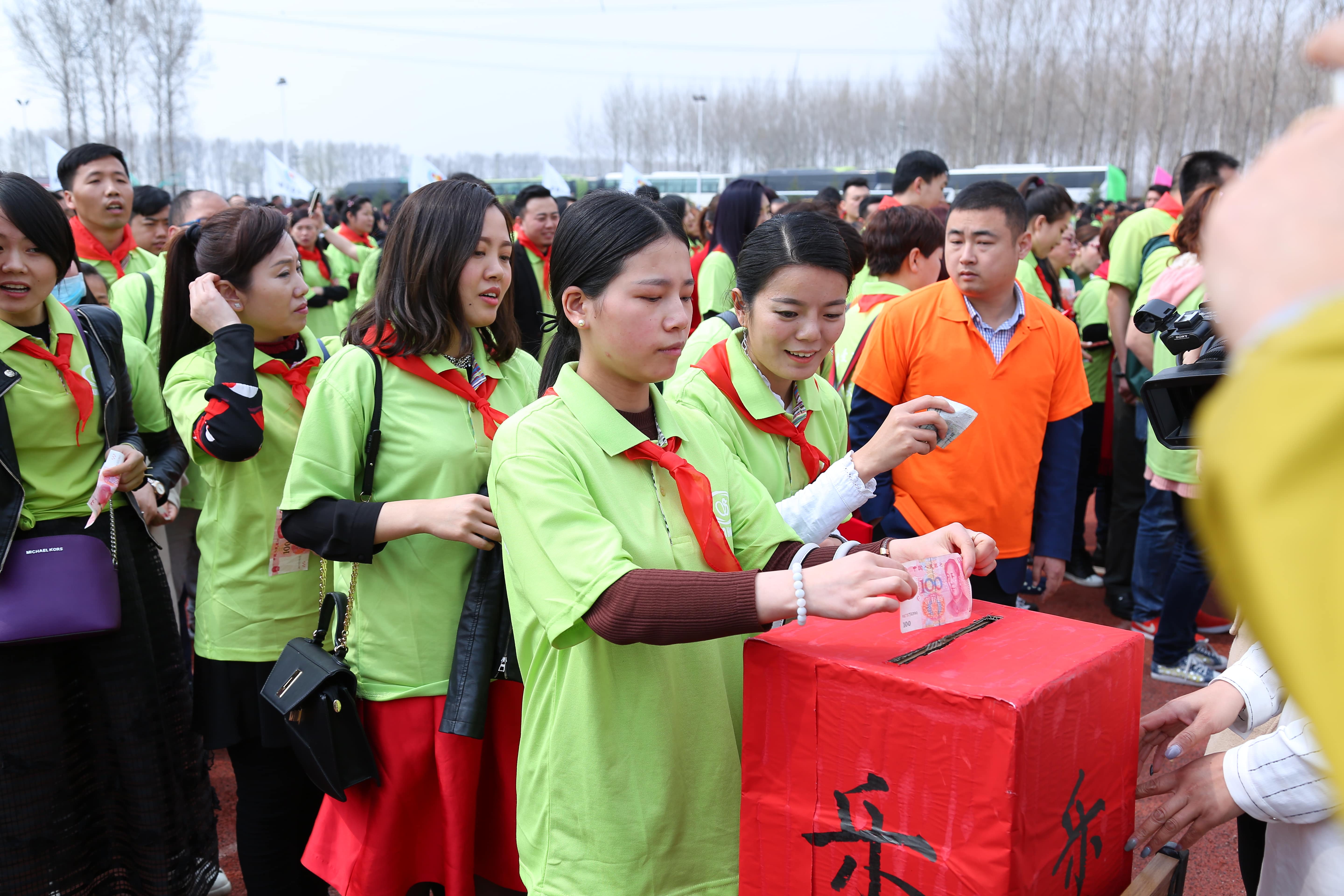 第39所 阜新市彰武县大德九游网-九游（中国）
万宝雪学校