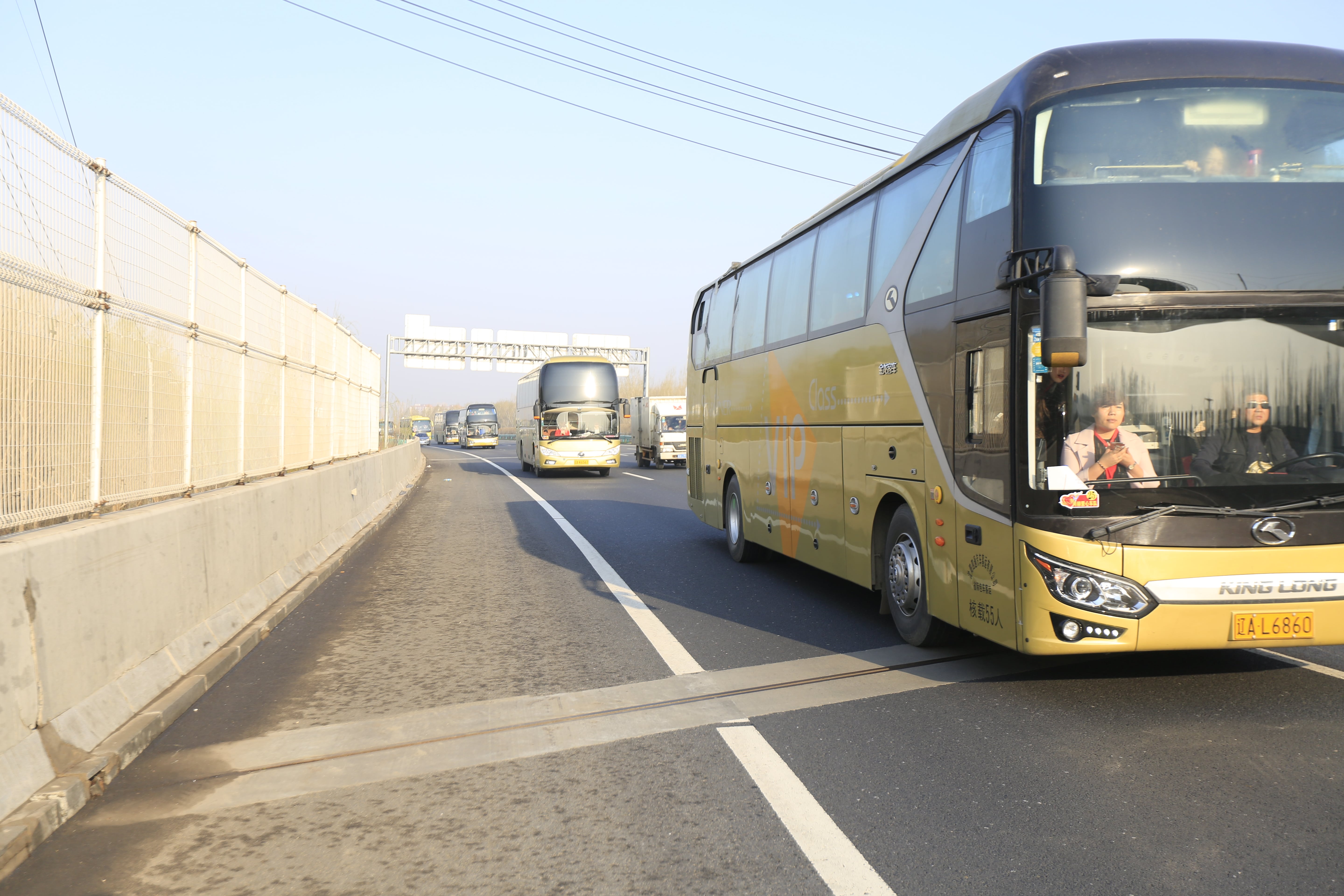 第40所 清原县英额门镇九游网-九游（中国）
王茹小学