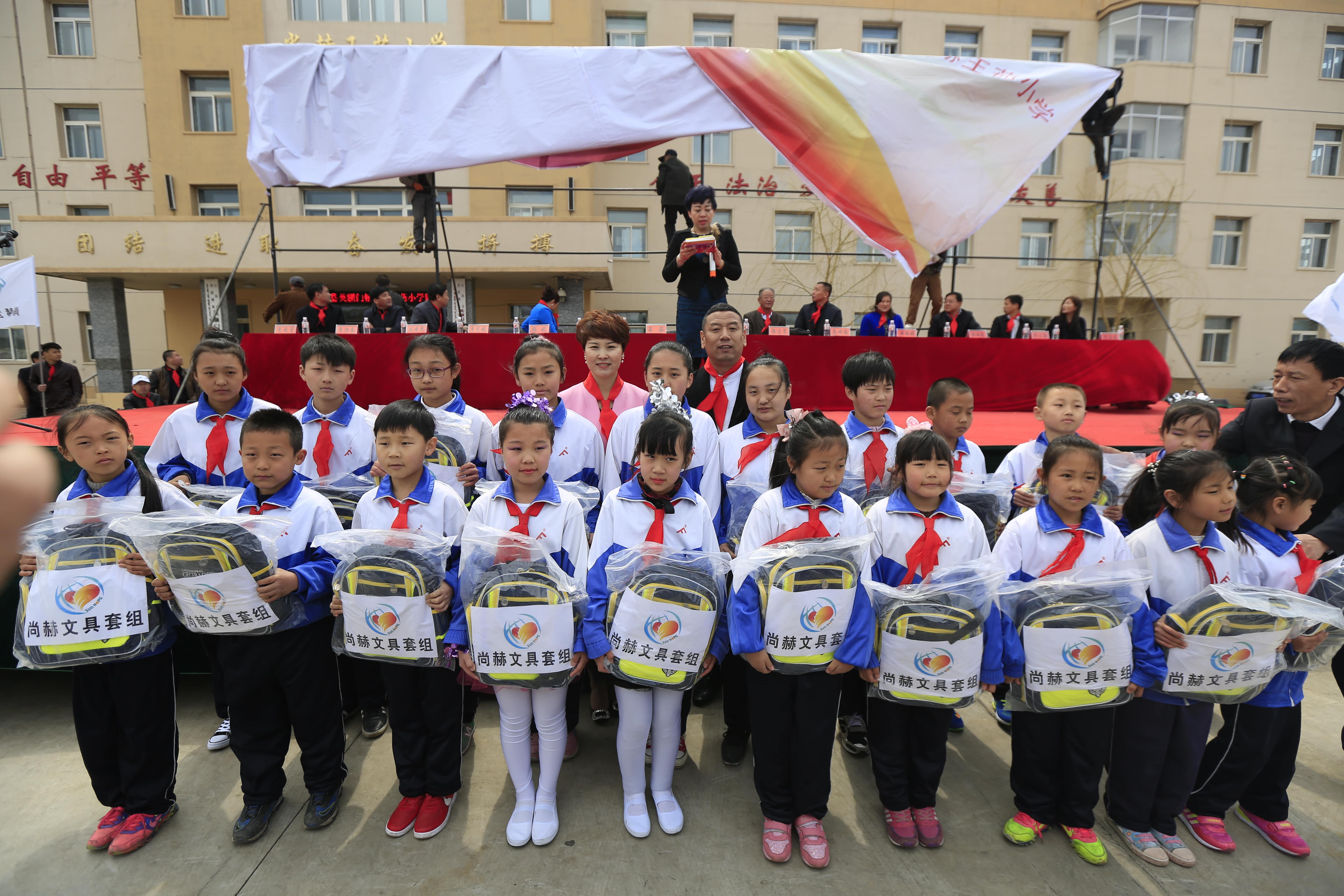 第40所 清原县英额门镇九游网-九游（中国）
王茹小学