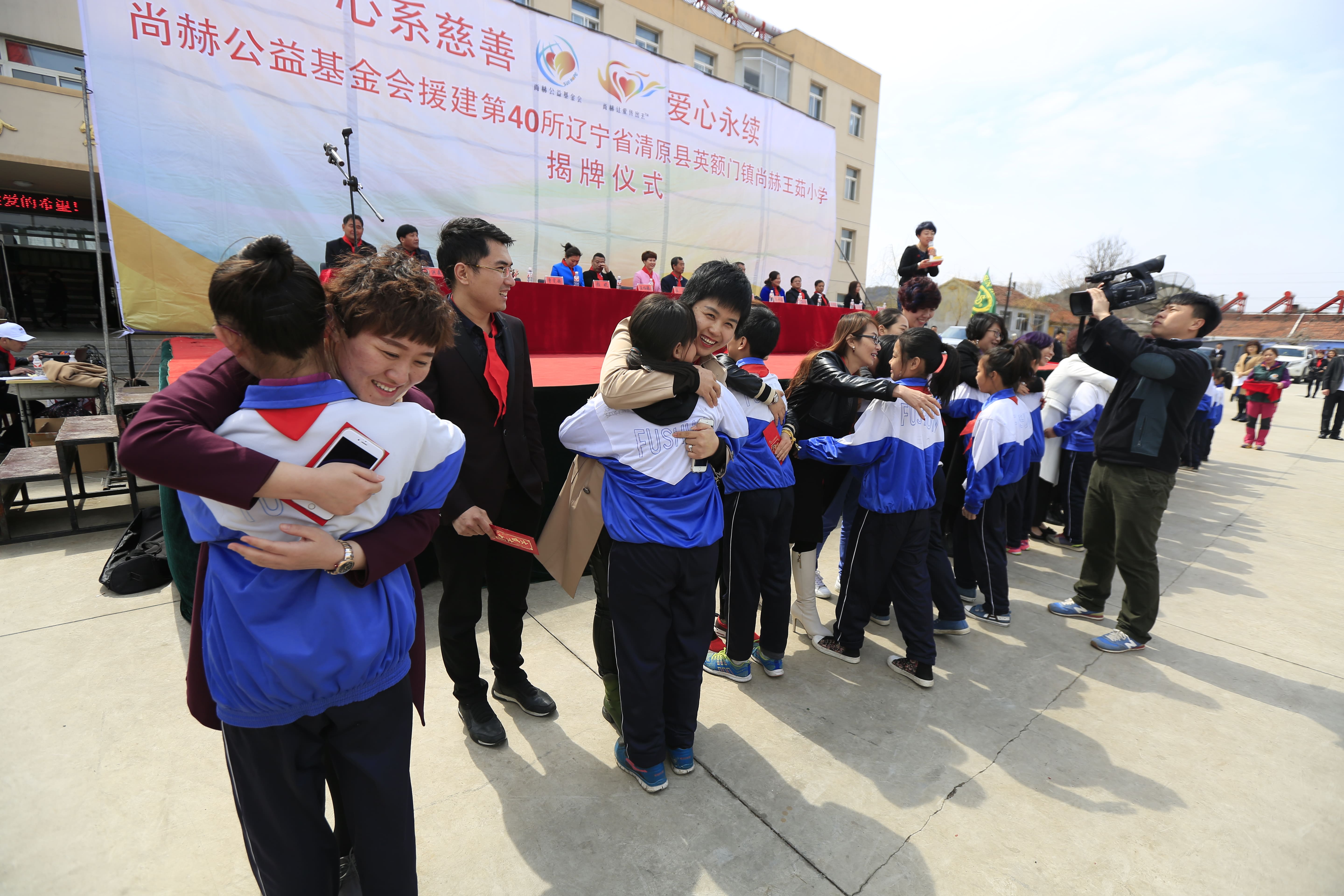 第40所 清原县英额门镇九游网-九游（中国）
王茹小学