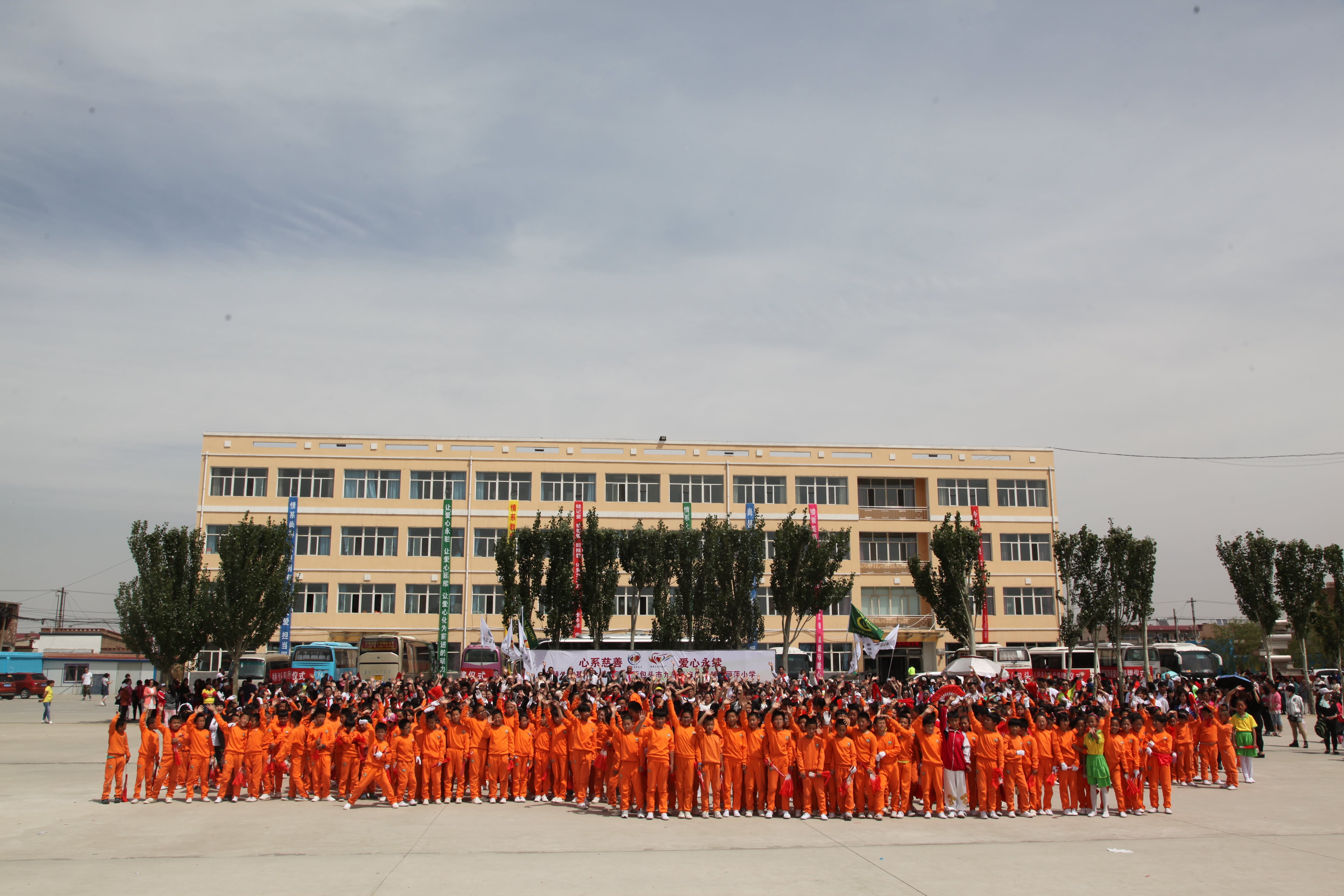 第48所 包头市九原区九游网-九游（中国）
董丽萍麻池中心校