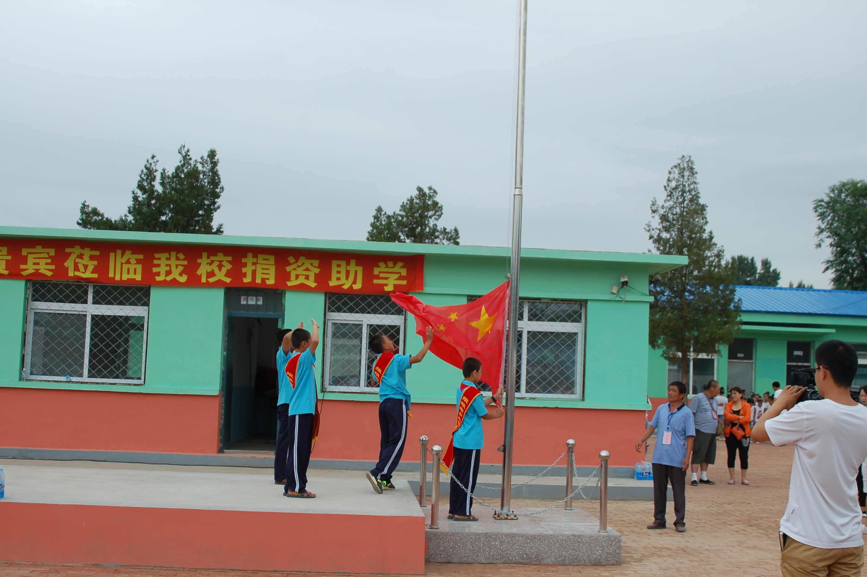 第57所  辽宁省葫芦岛市建昌县娘娘庙乡九游网-九游（中国）
张越小学