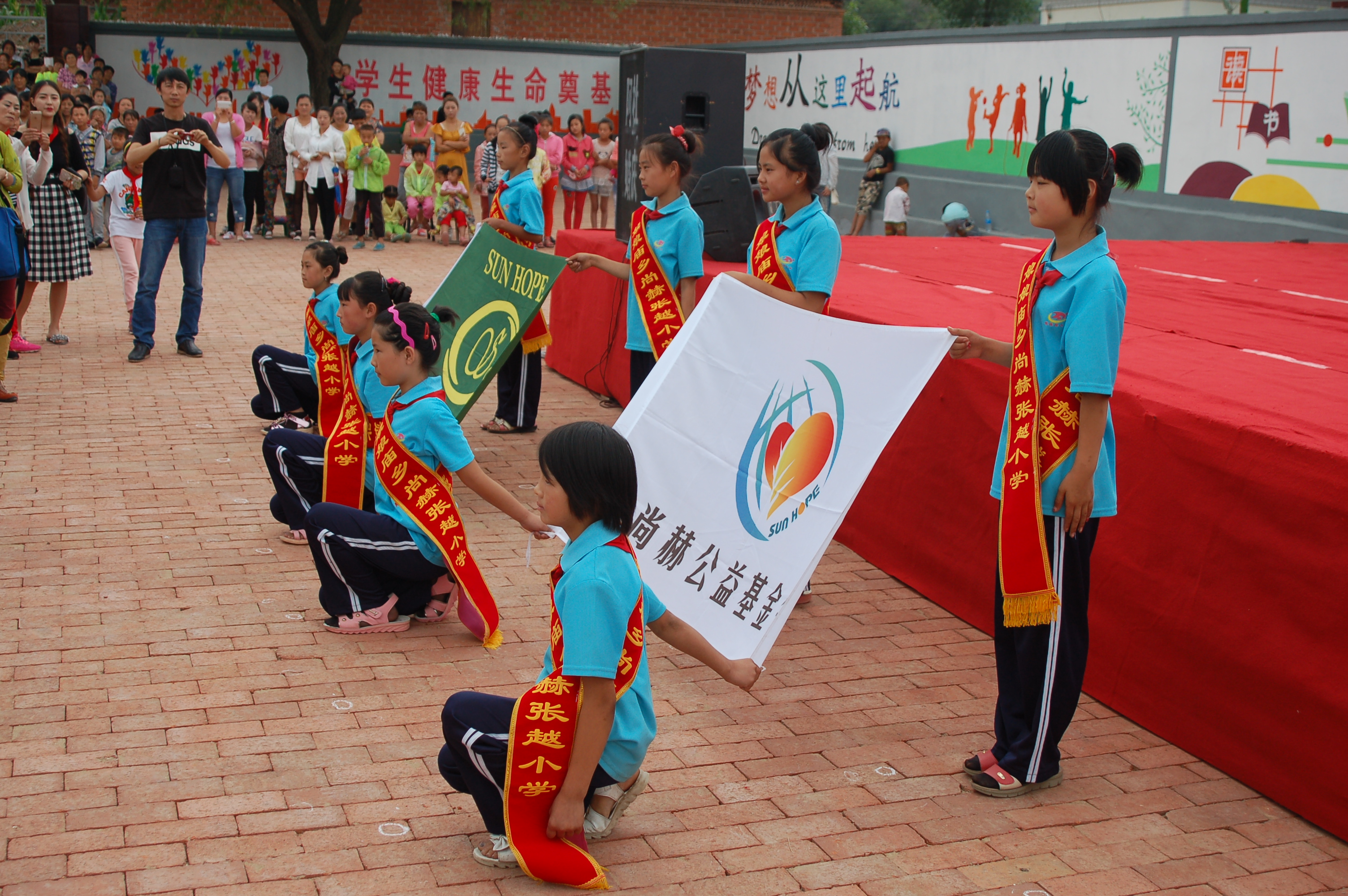 第57所  辽宁省葫芦岛市建昌县娘娘庙乡九游网-九游（中国）
张越小学