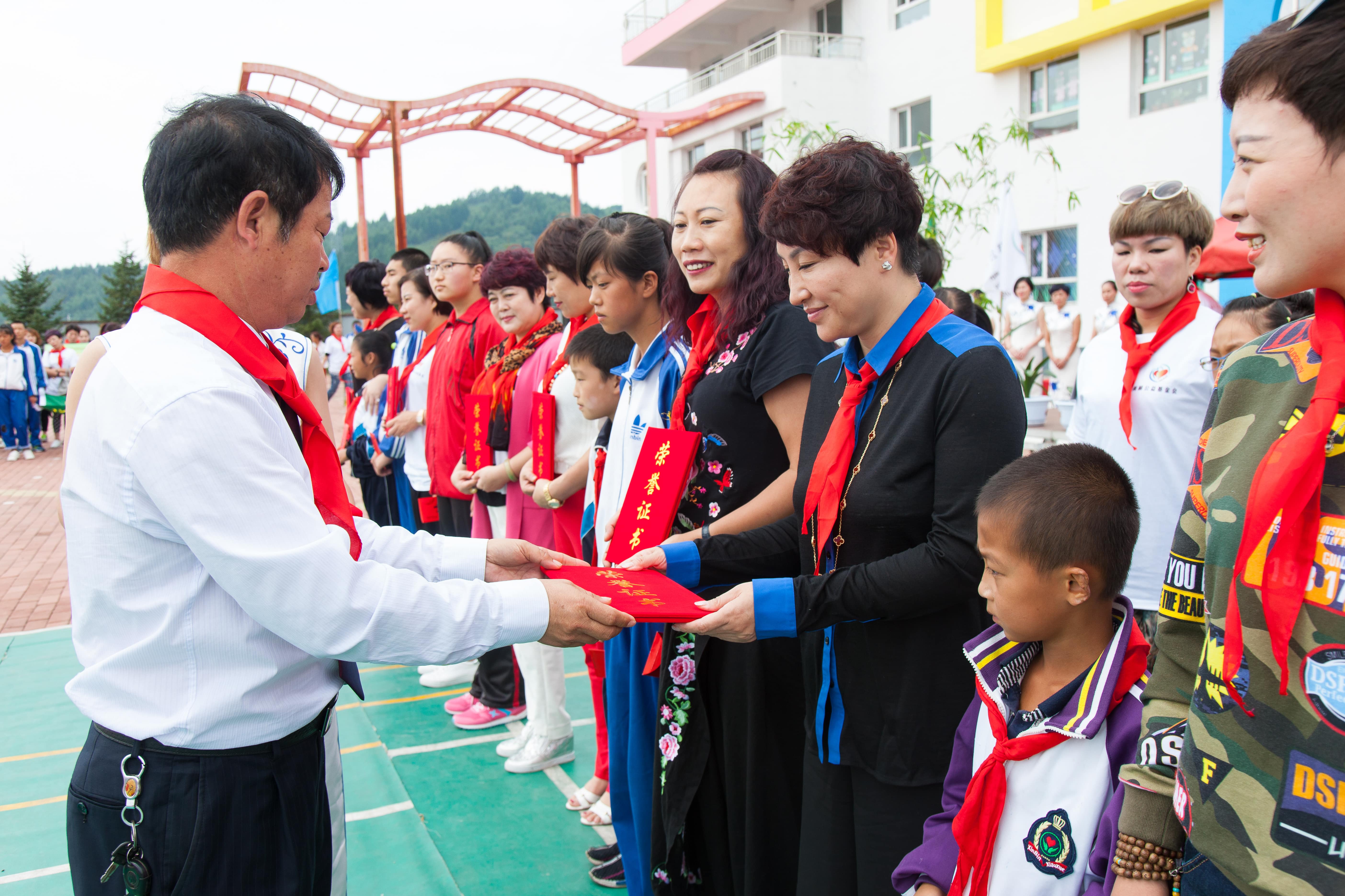 第58所 抚顺市新宾县北四平乡九游网-九游(中国)
苗鑫小学 第58所 抚顺市新宾县北四平乡九游网-九游(中国)
苗鑫小学