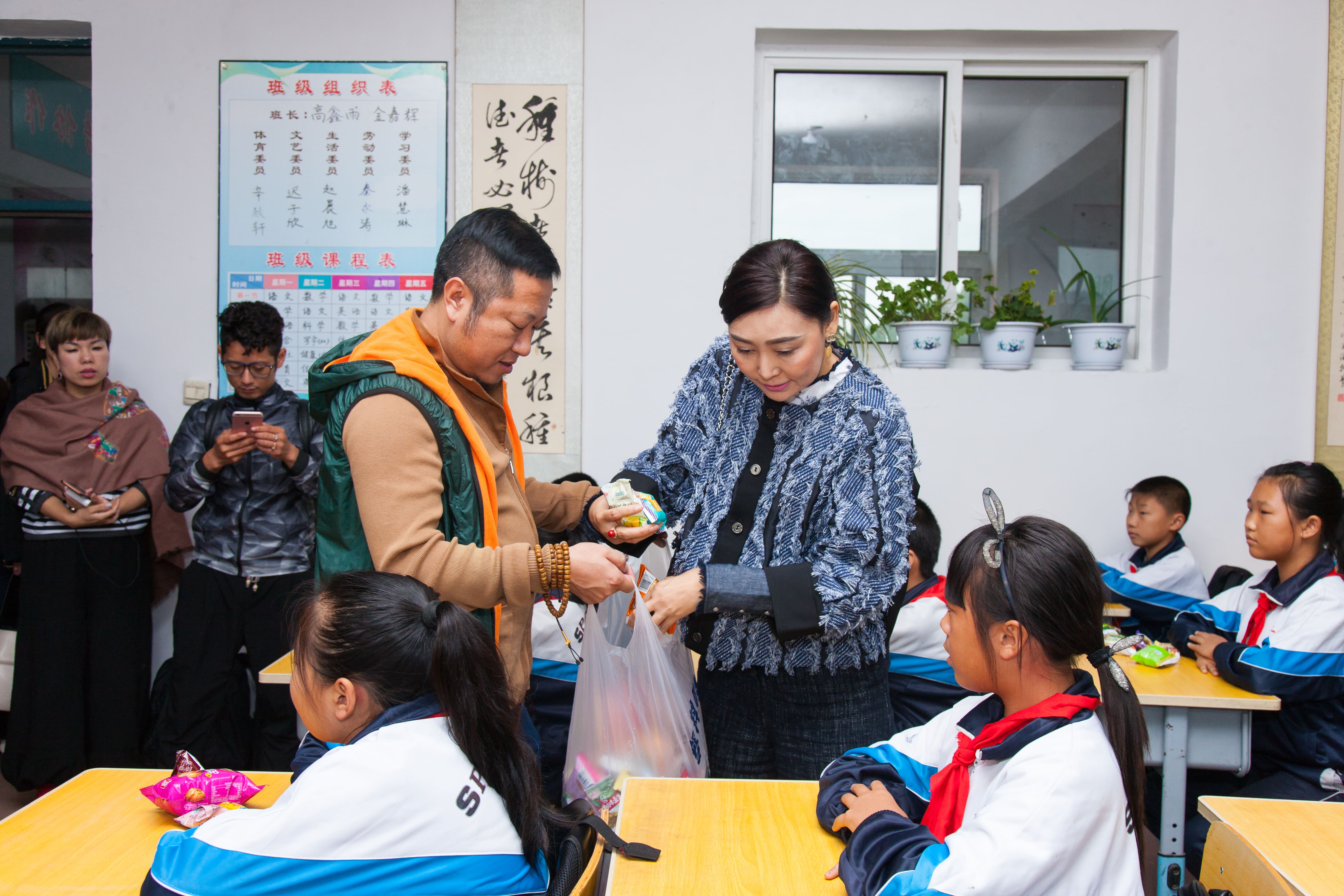 第58所 抚顺市新宾县北四平乡九游网-九游(中国)
苗鑫小学 第58所 抚顺市新宾县北四平乡九游网-九游(中国)
苗鑫小学