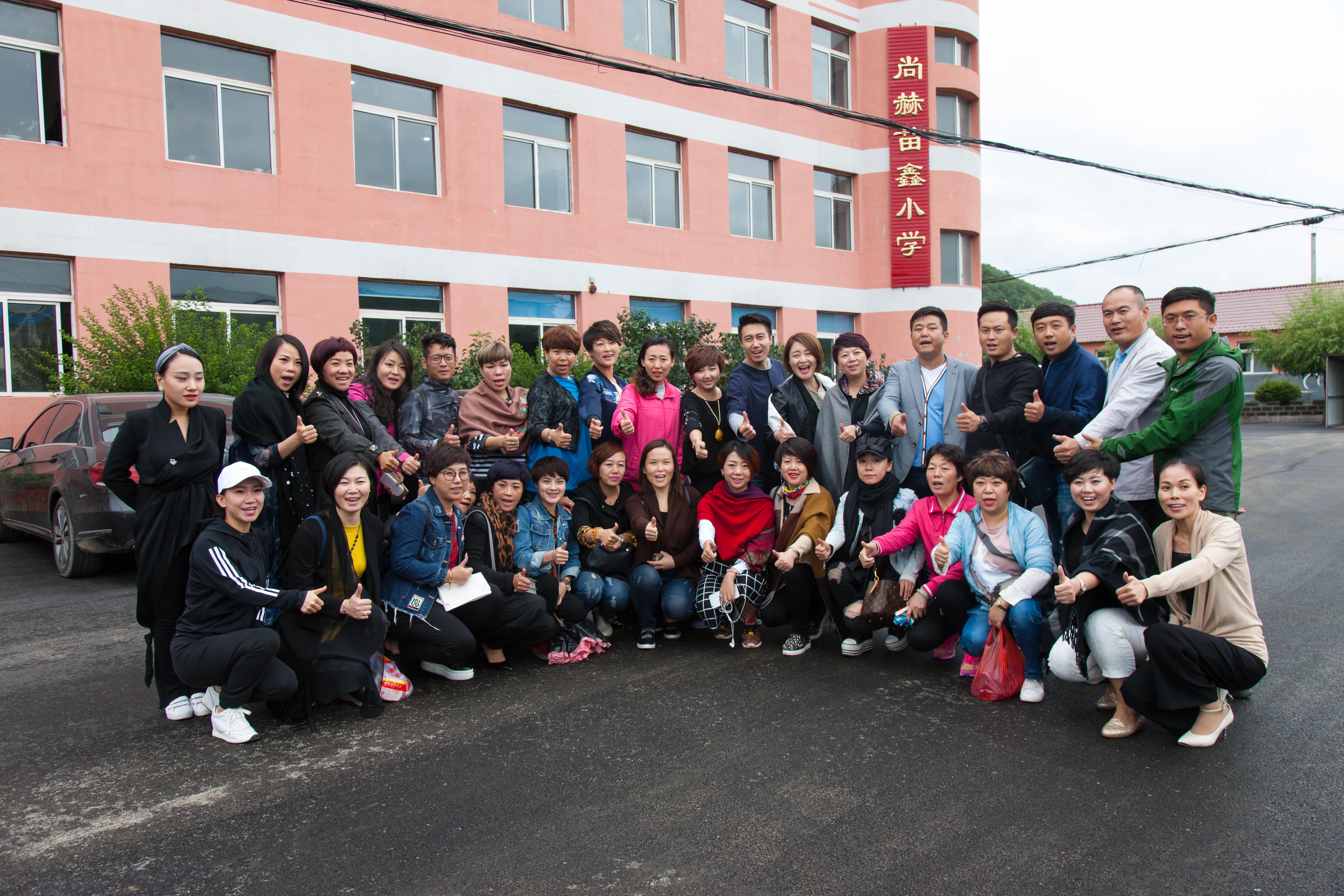 第58所 抚顺市新宾县北四平乡九游网-九游(中国)
苗鑫小学 第58所 抚顺市新宾县北四平乡九游网-九游(中国)
苗鑫小学