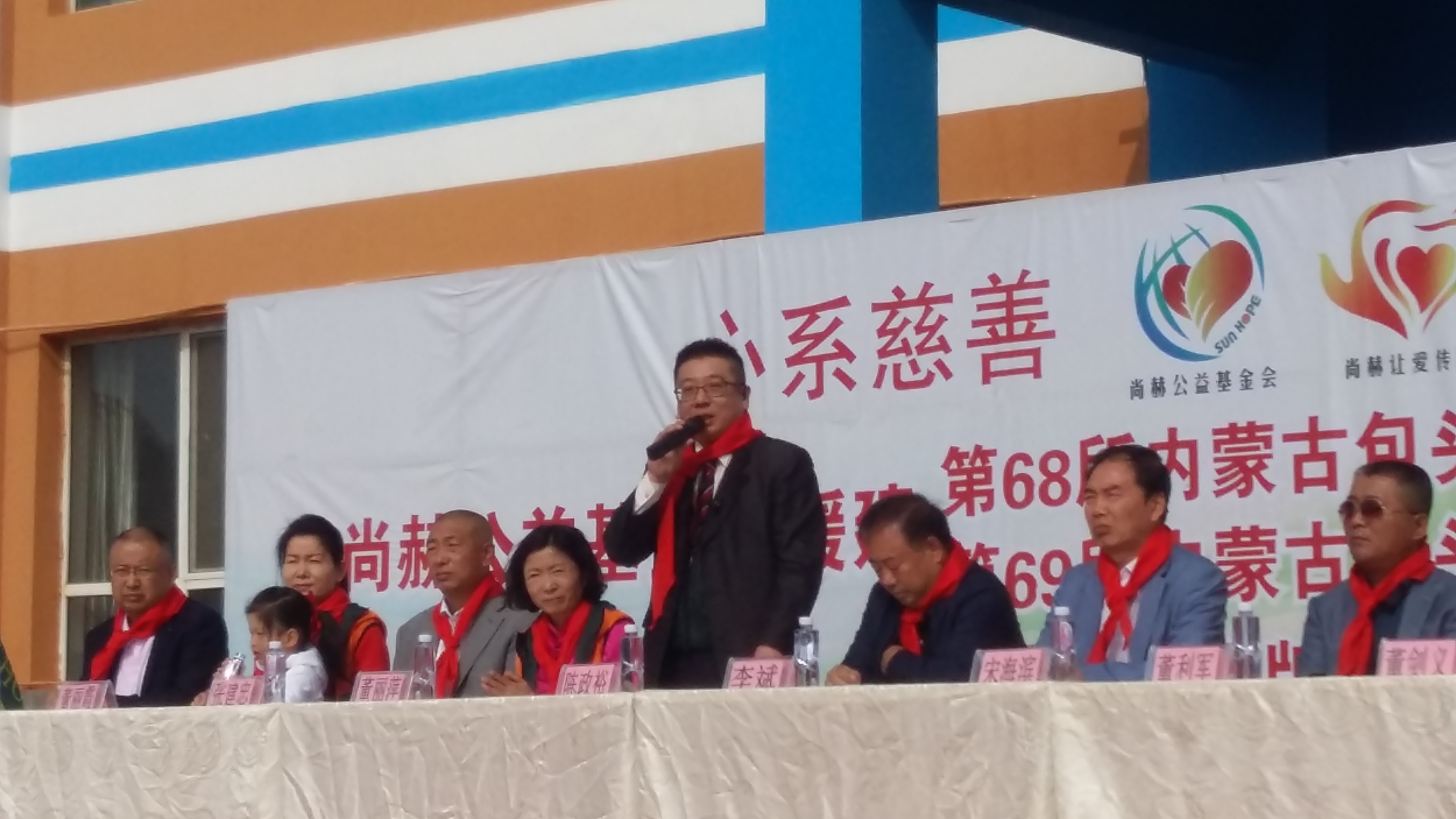 第68所 包头市九原区九游网-九游(中国)
董丽萍奶业中心校 第68所 包头市九原区九游网-九游(中国)
董丽萍奶业中心校