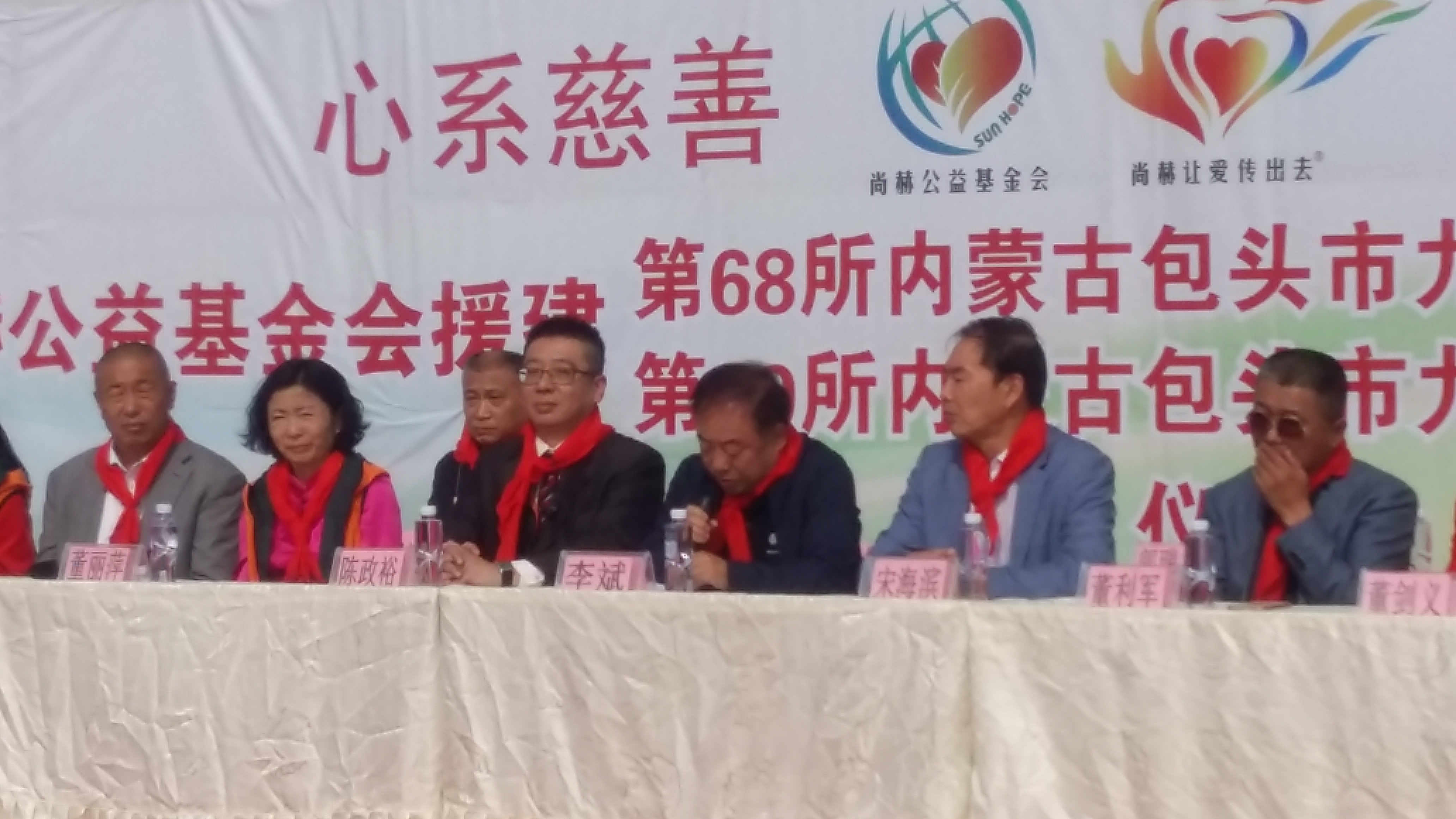 第68所 包头市九原区九游网-九游(中国)
董丽萍奶业中心校 第68所 包头市九原区九游网-九游(中国)
董丽萍奶业中心校